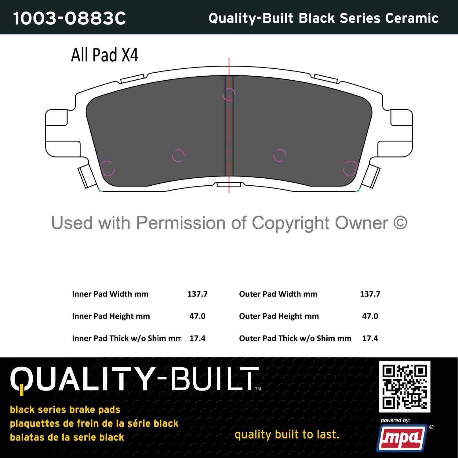 Other View of Rear Disc Brake Pad Set MPA 1003-0883C