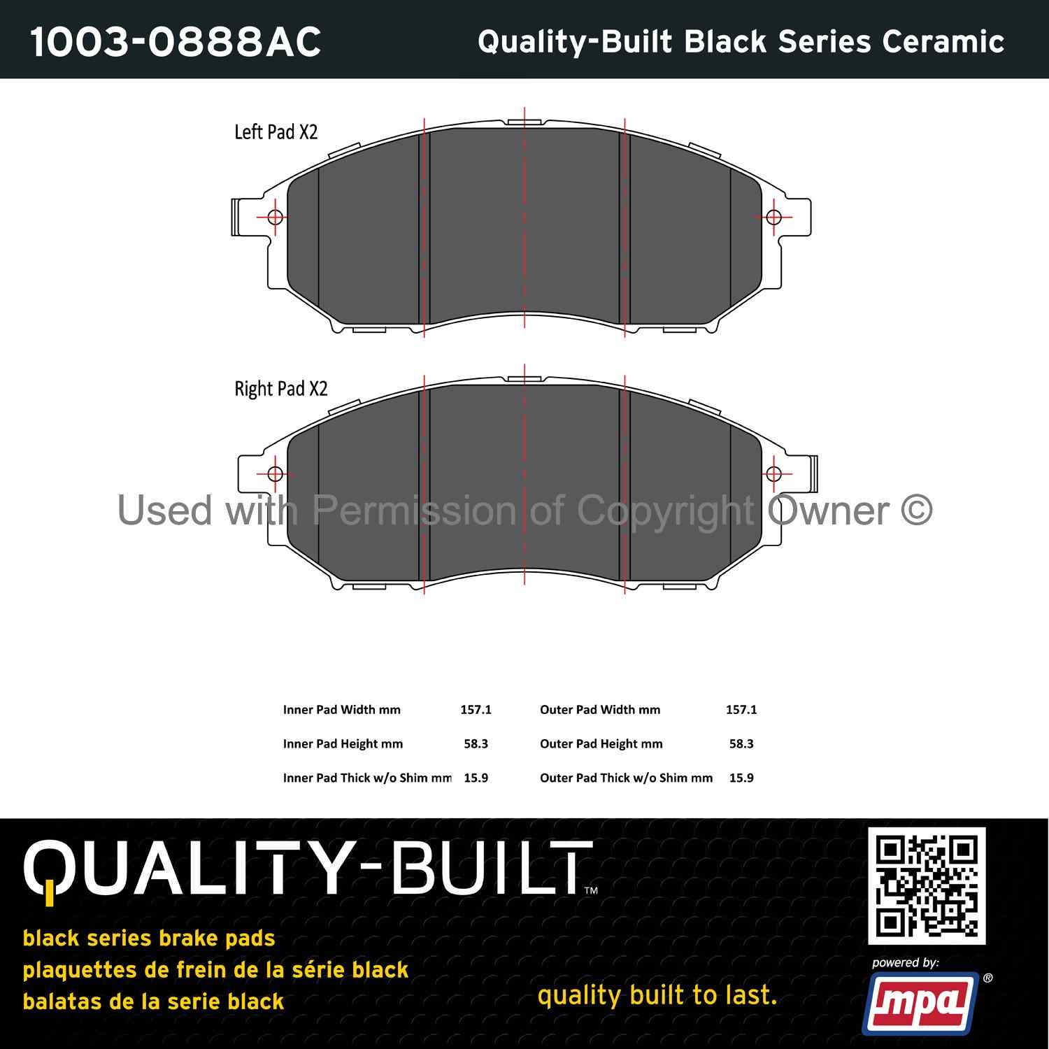 Other View of Front Disc Brake Pad Set MPA 1003-0888AC