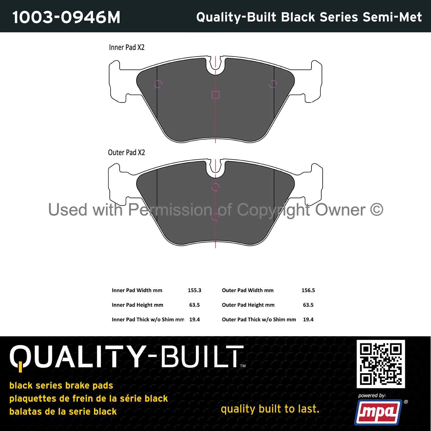 Other View of Front Disc Brake Pad Set MPA 1003-0946M