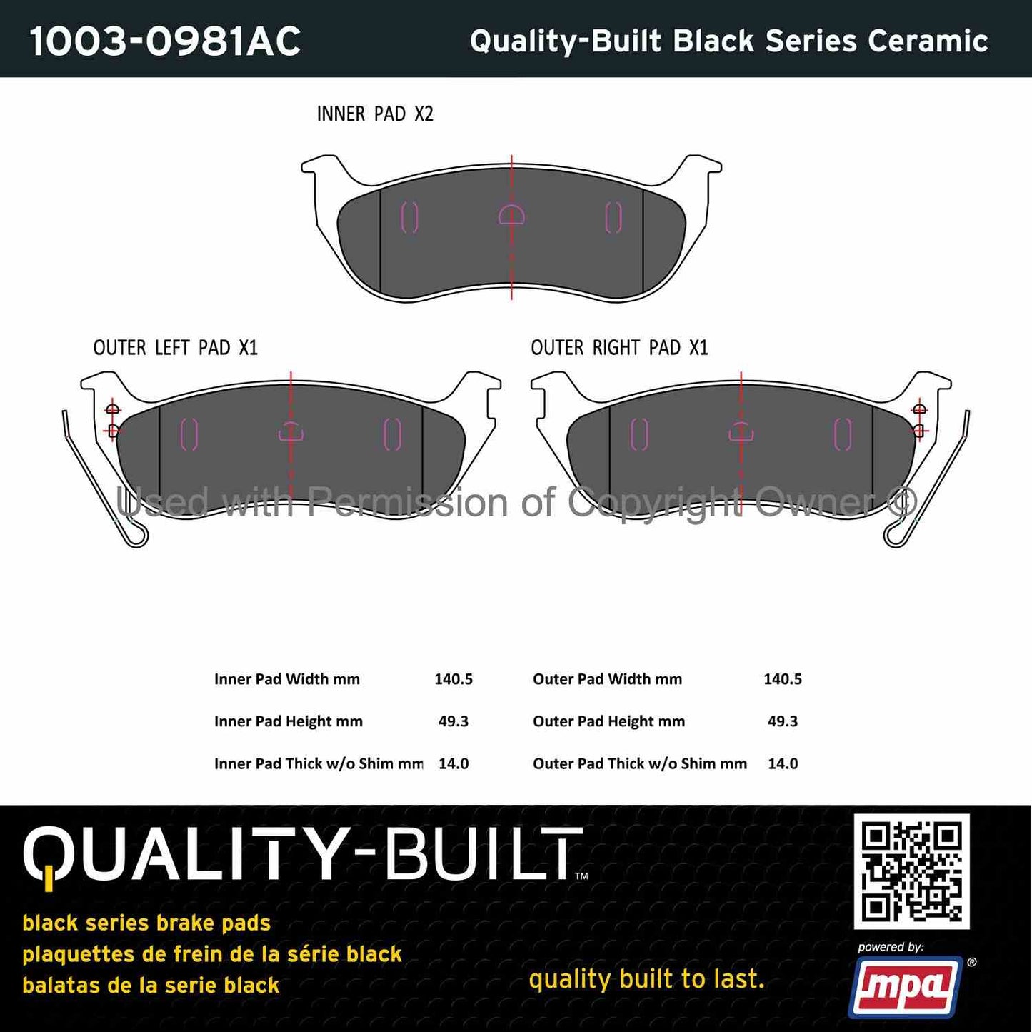 Other View of Rear Disc Brake Pad Set MPA 1003-0981AC