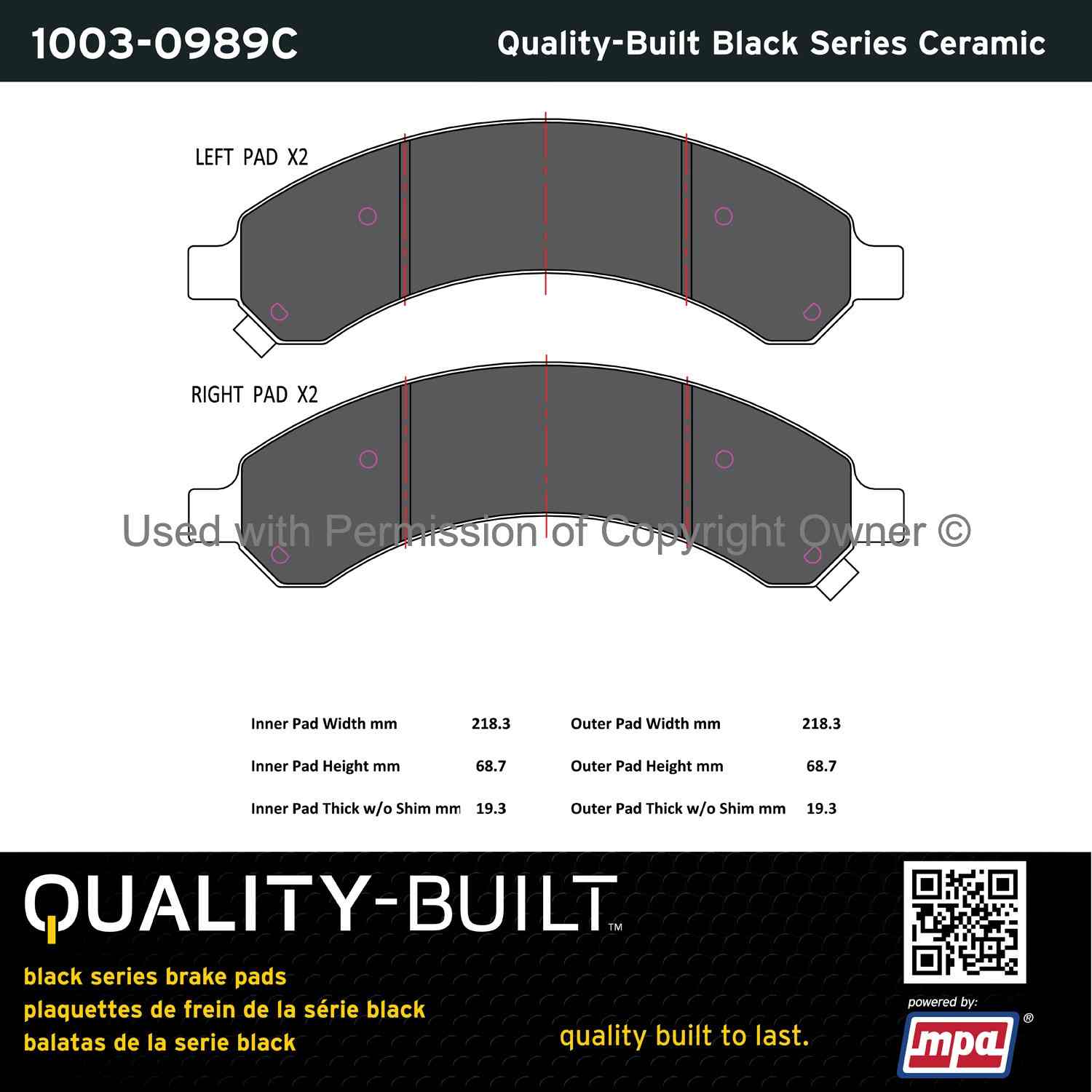 Other View of Rear Disc Brake Pad Set MPA 1003-0989C