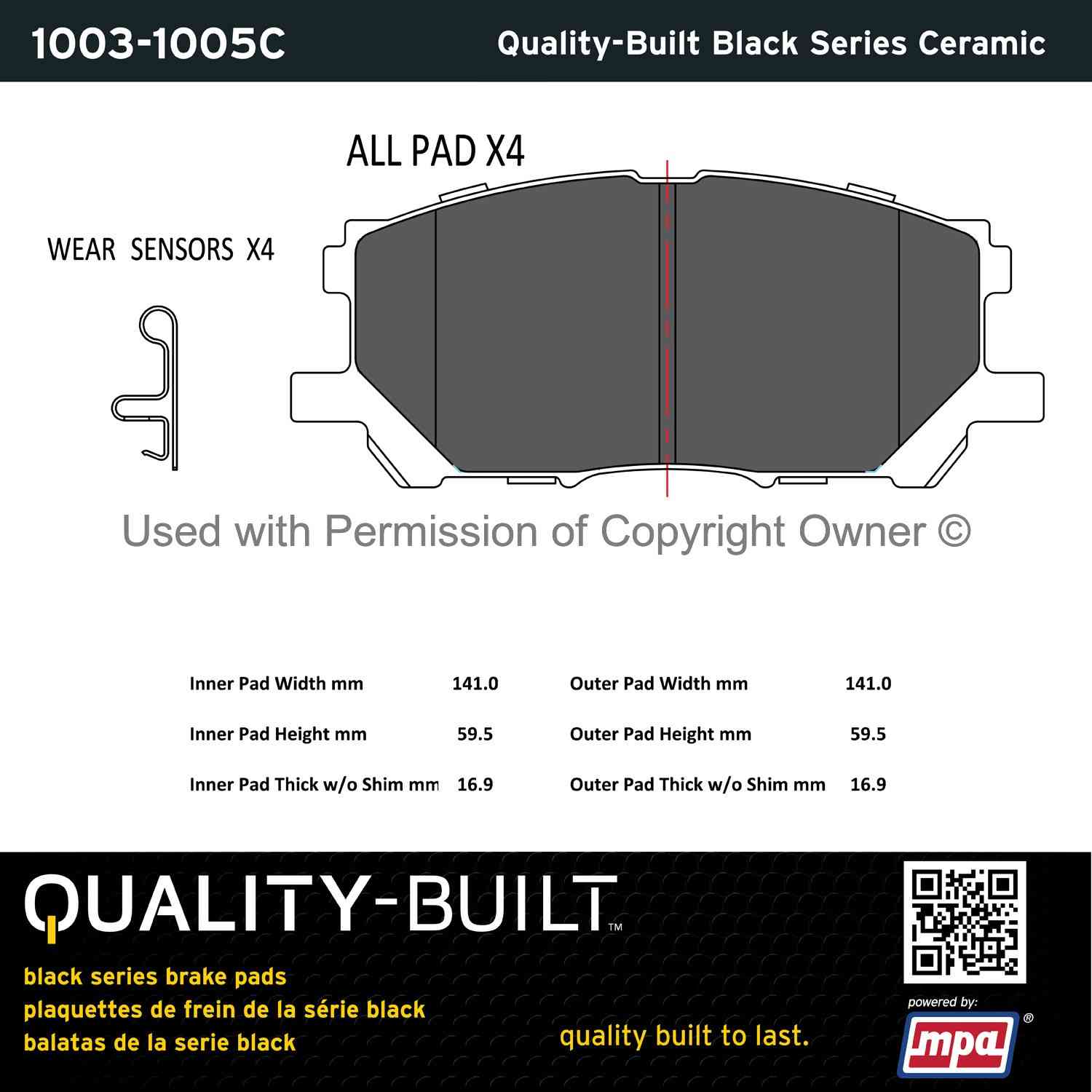 Other View of Front Disc Brake Pad Set MPA 1003-1005C