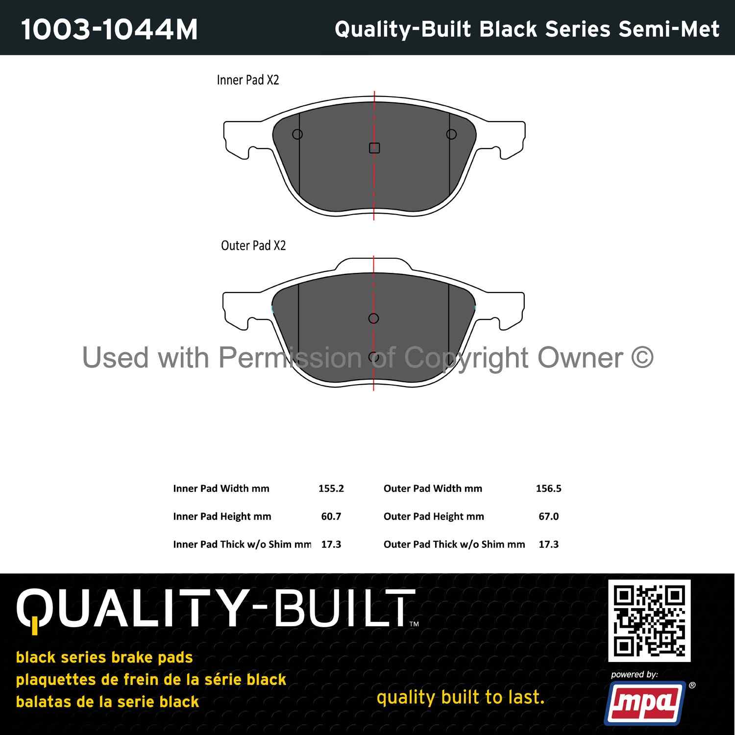 Other View of Front Disc Brake Pad Set MPA 1003-1044M