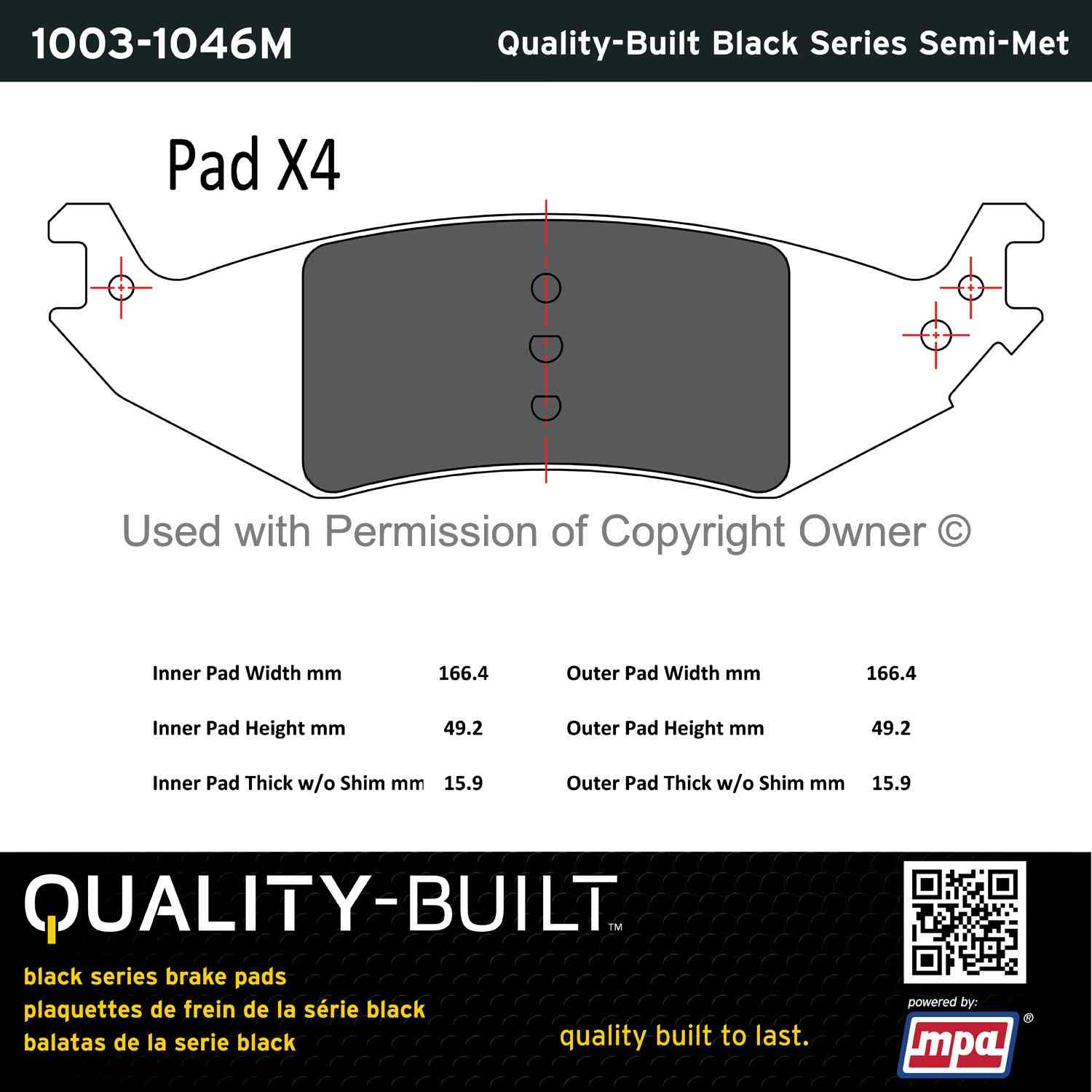 Other View of Rear Disc Brake Pad Set MPA 1003-1046M