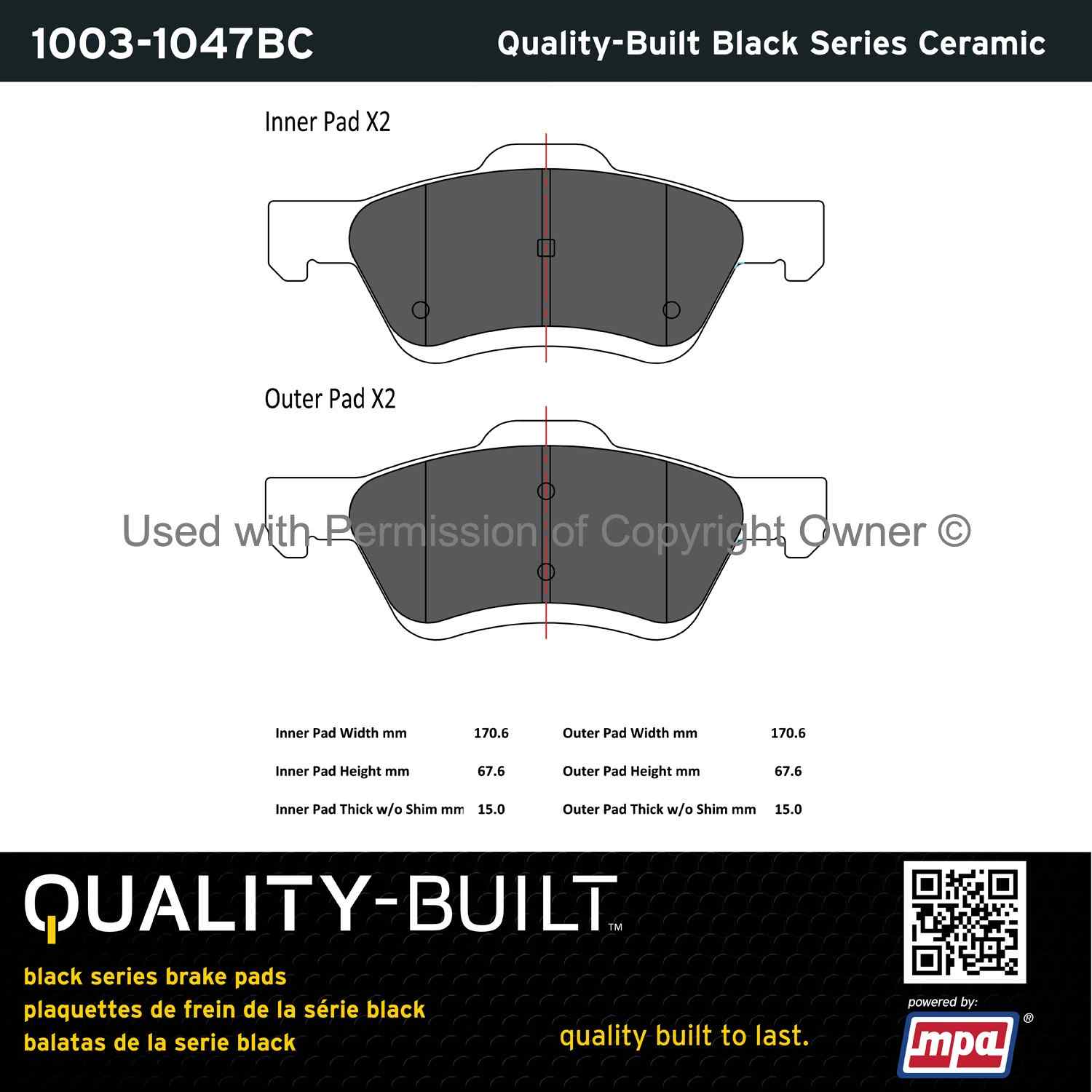 Other View of Front Disc Brake Pad Set MPA 1003-1047BC