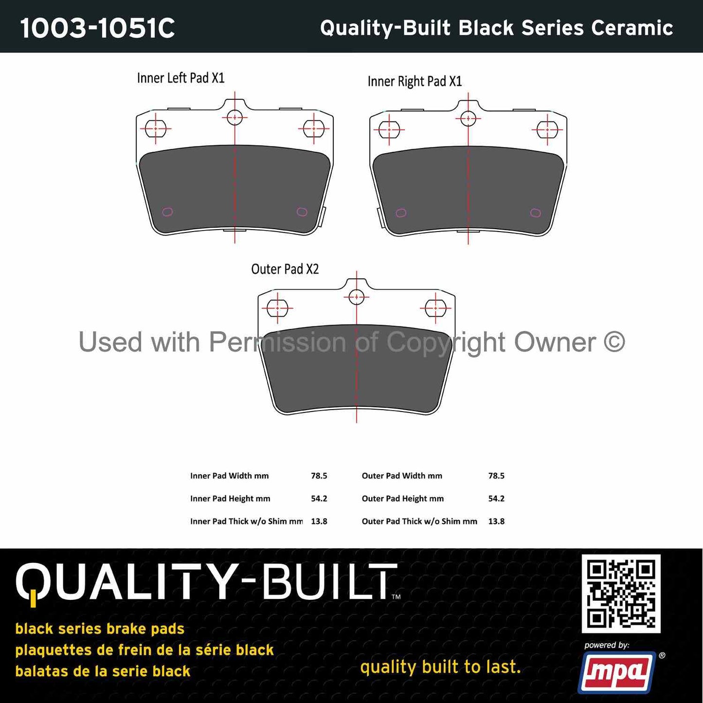 Other View of Rear Disc Brake Pad Set MPA 1003-1051C