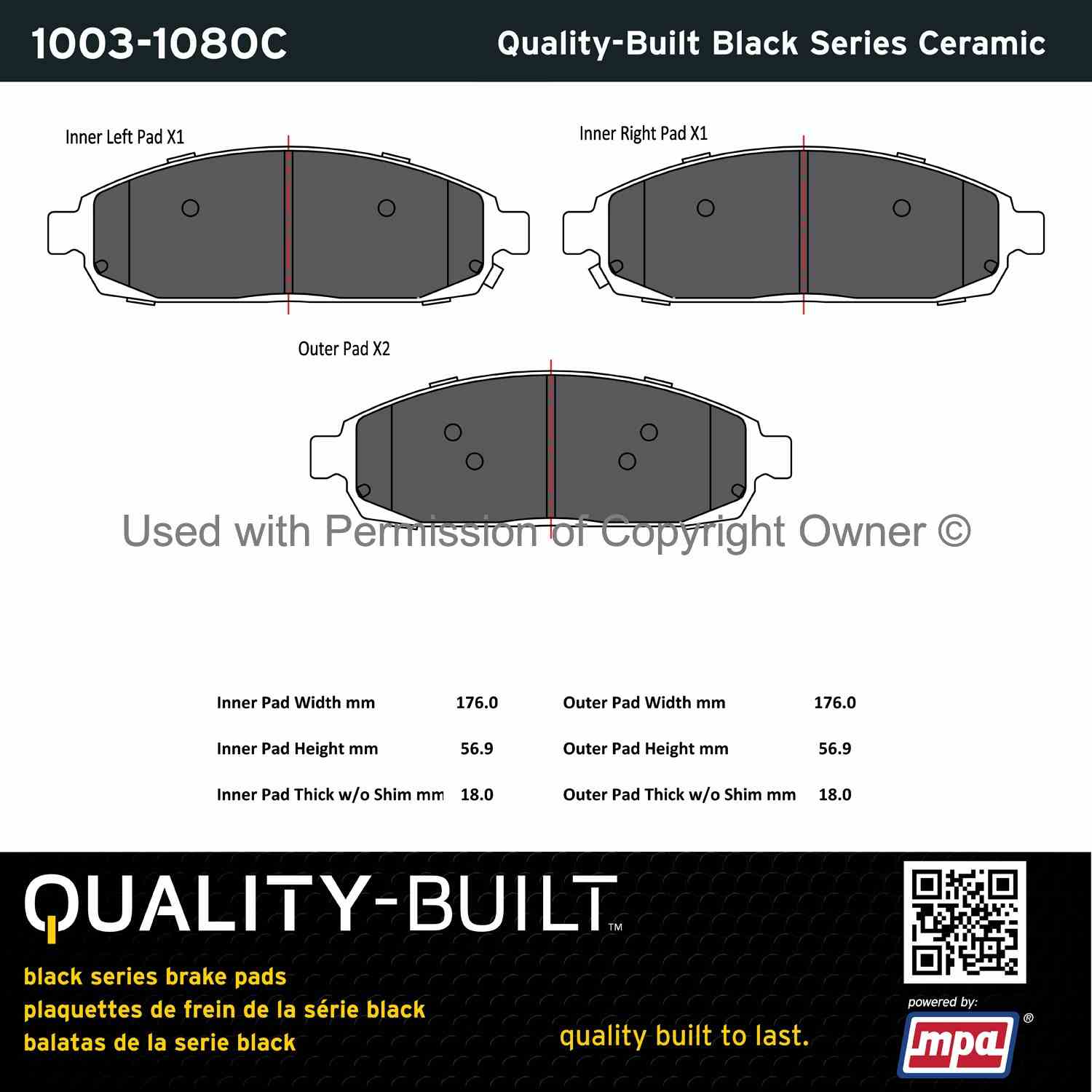 Other View of Front Disc Brake Pad Set MPA 1003-1080C