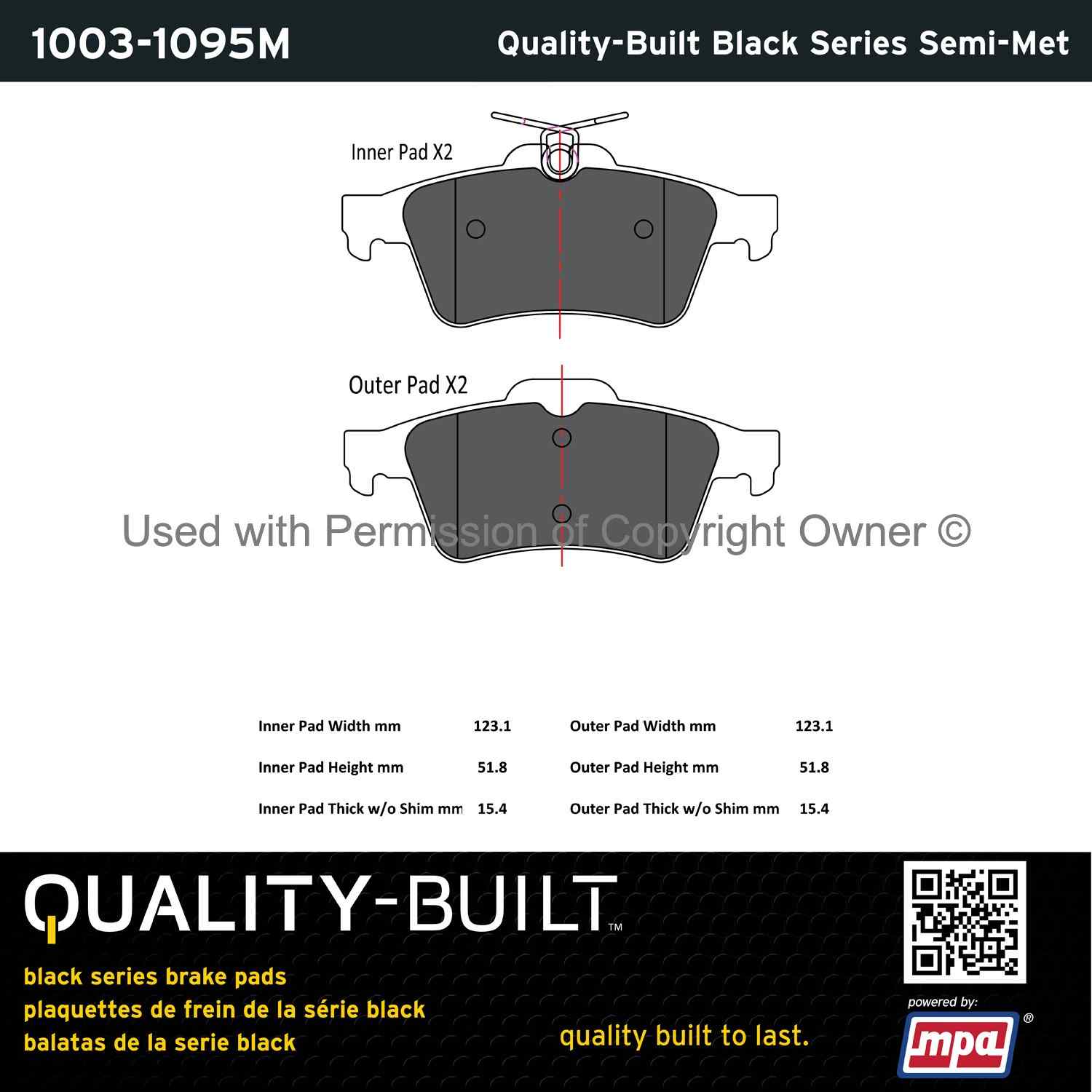 Other View of Rear Disc Brake Pad Set MPA 1003-1095M