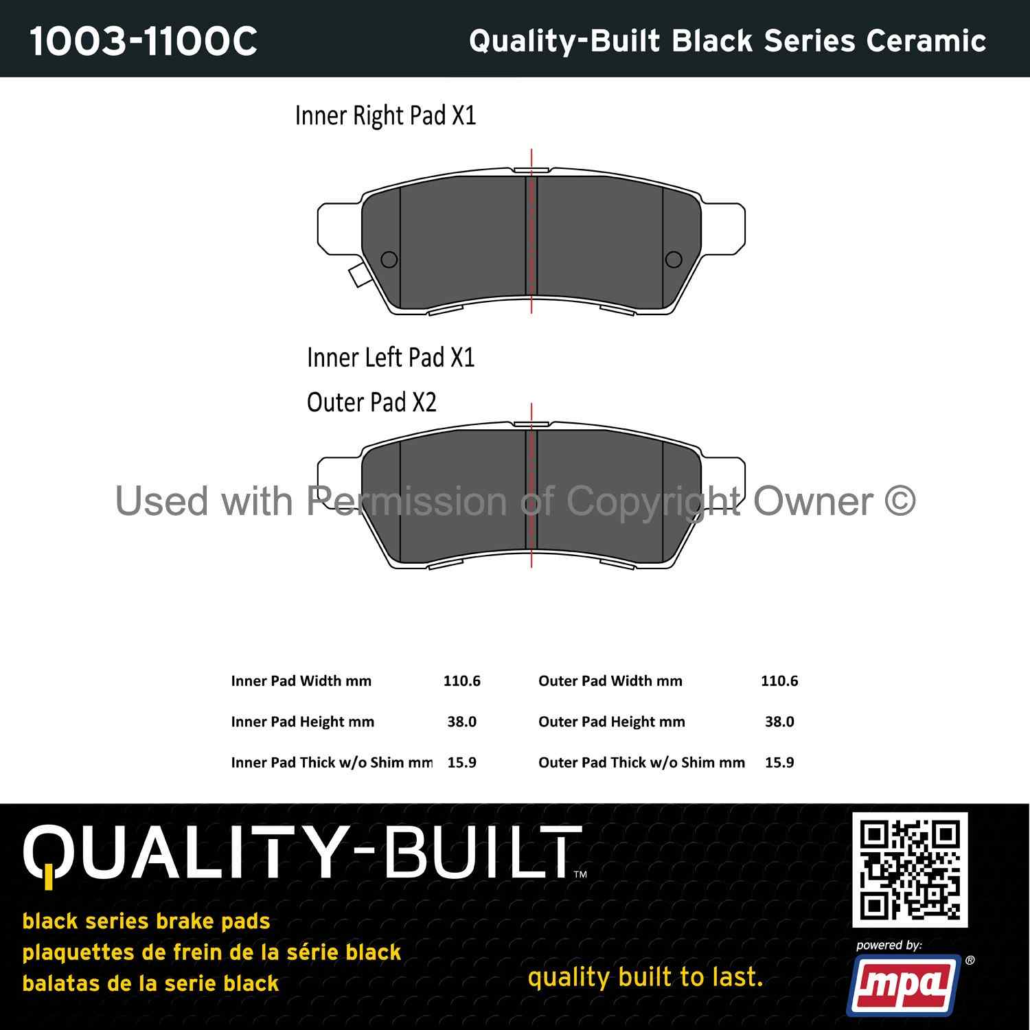 Other View of Rear Disc Brake Pad Set MPA 1003-1100C