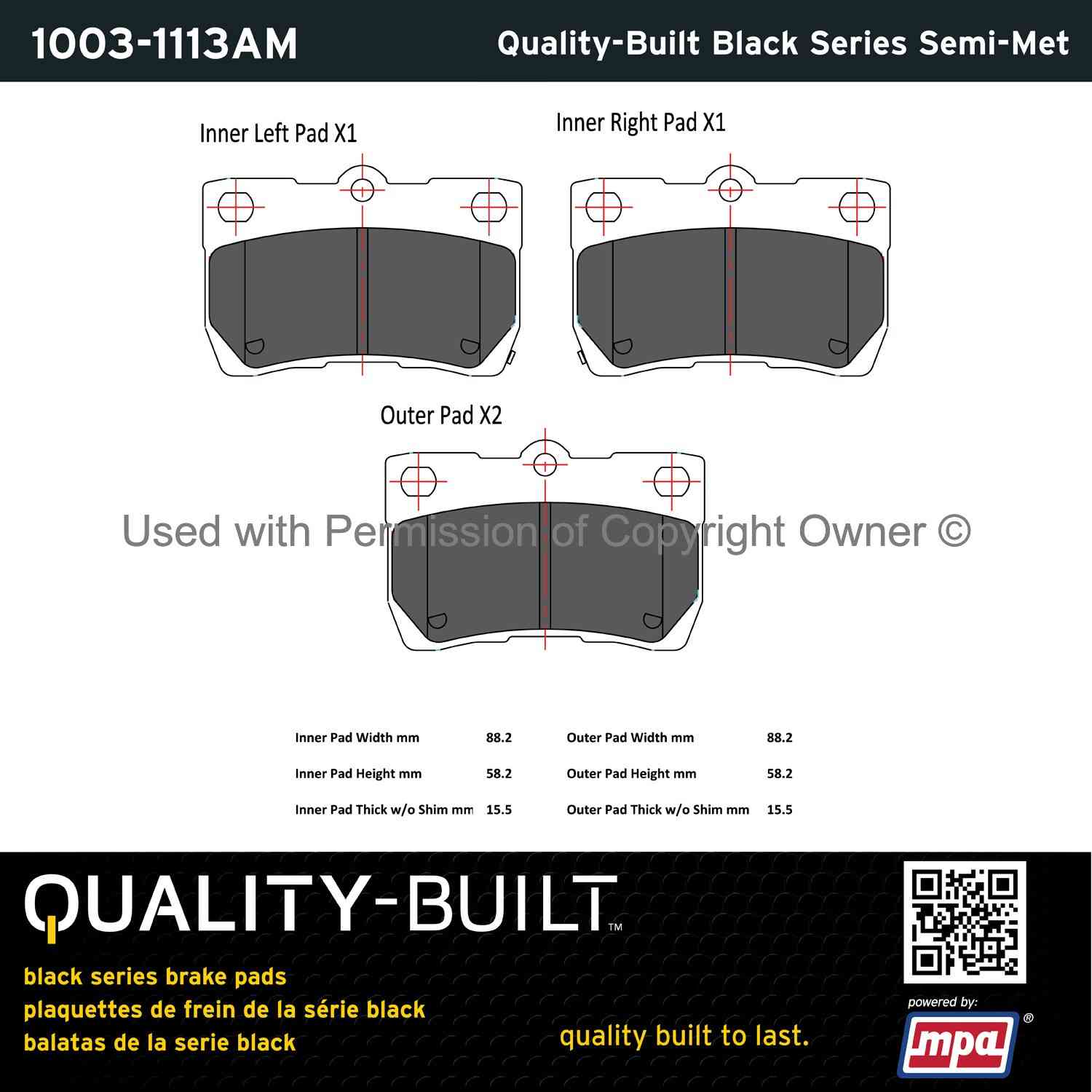 Other View of Rear Disc Brake Pad Set MPA 1003-1113AM