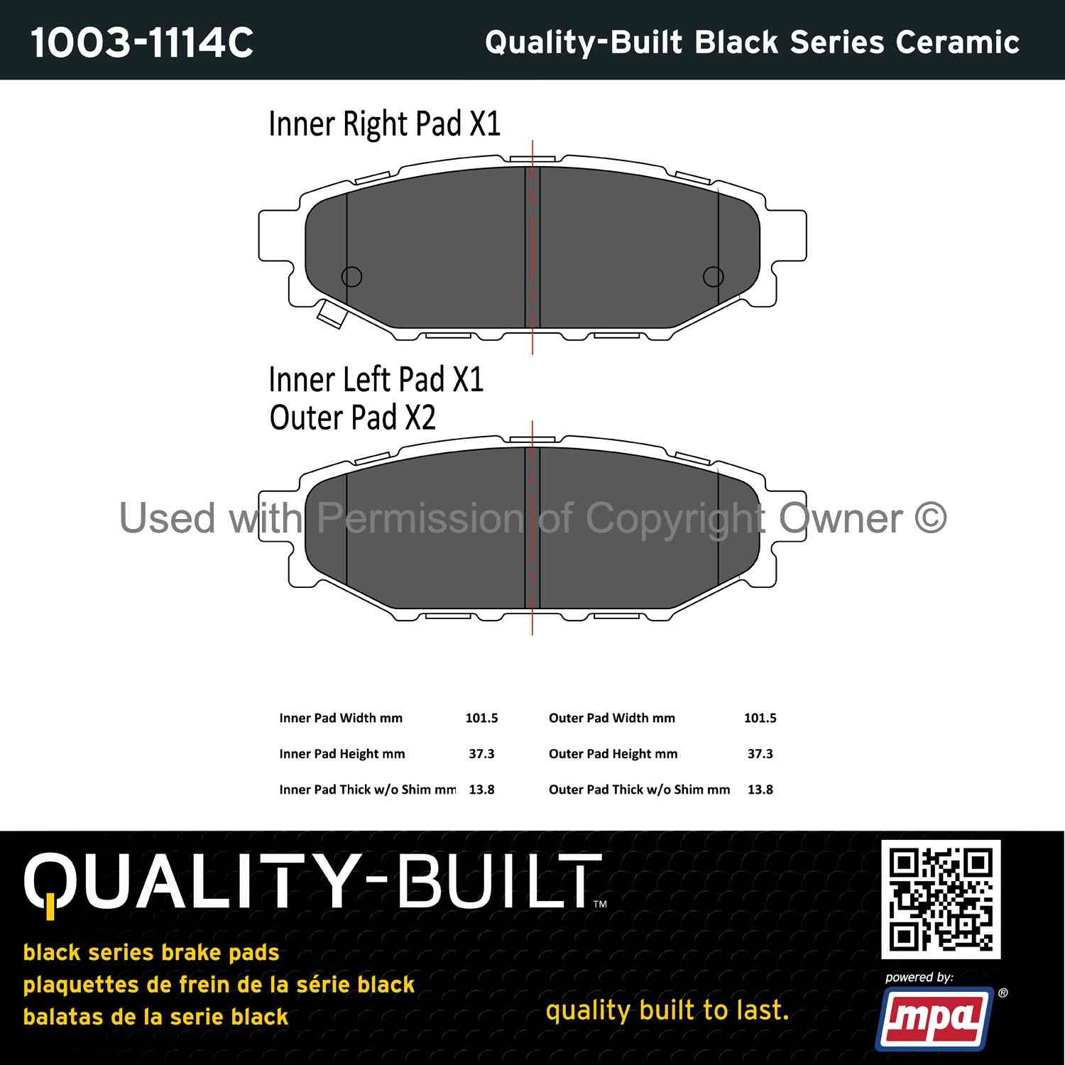 Other View of Rear Disc Brake Pad Set MPA 1003-1114C