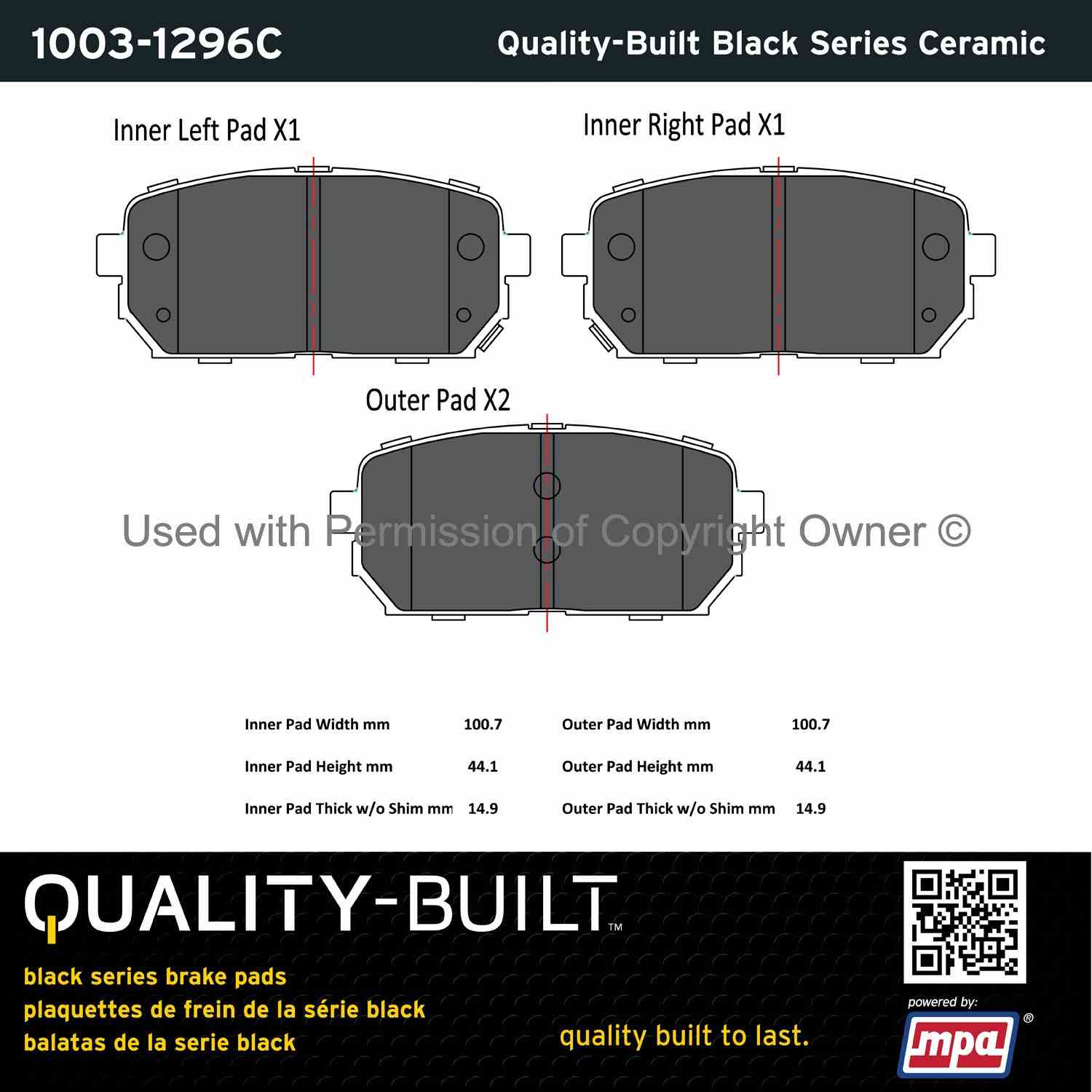 Other View of Rear Disc Brake Pad Set MPA 1003-1296C