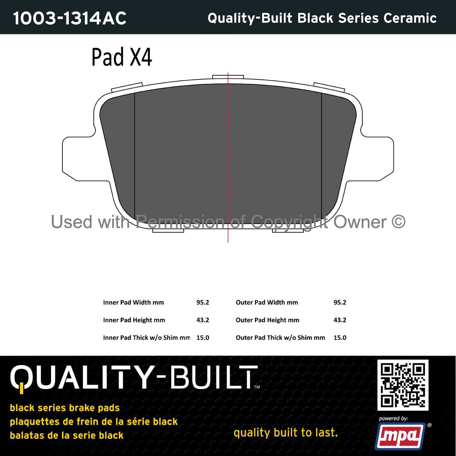 Other View of Rear Disc Brake Pad Set MPA 1003-1314AC