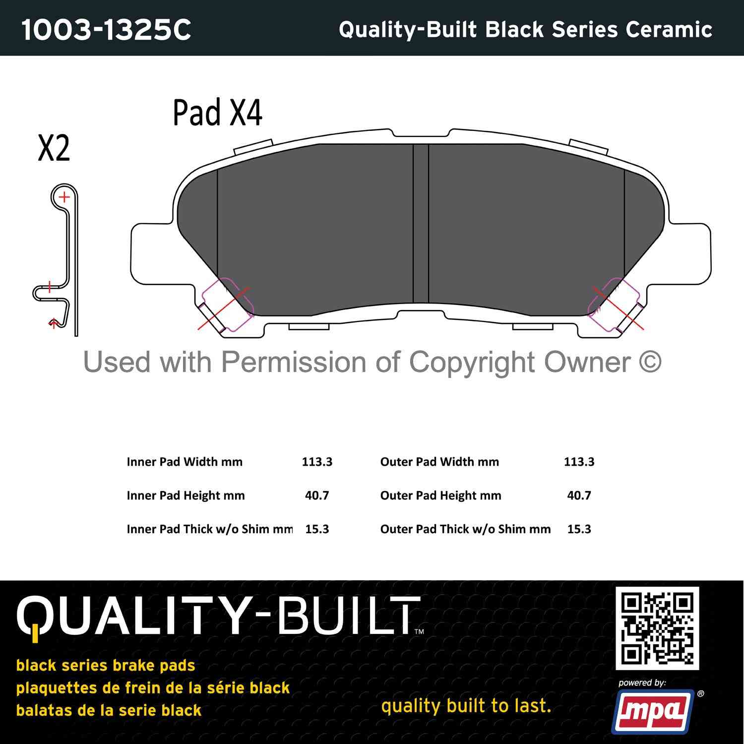 Other View of Rear Disc Brake Pad Set MPA 1003-1325C