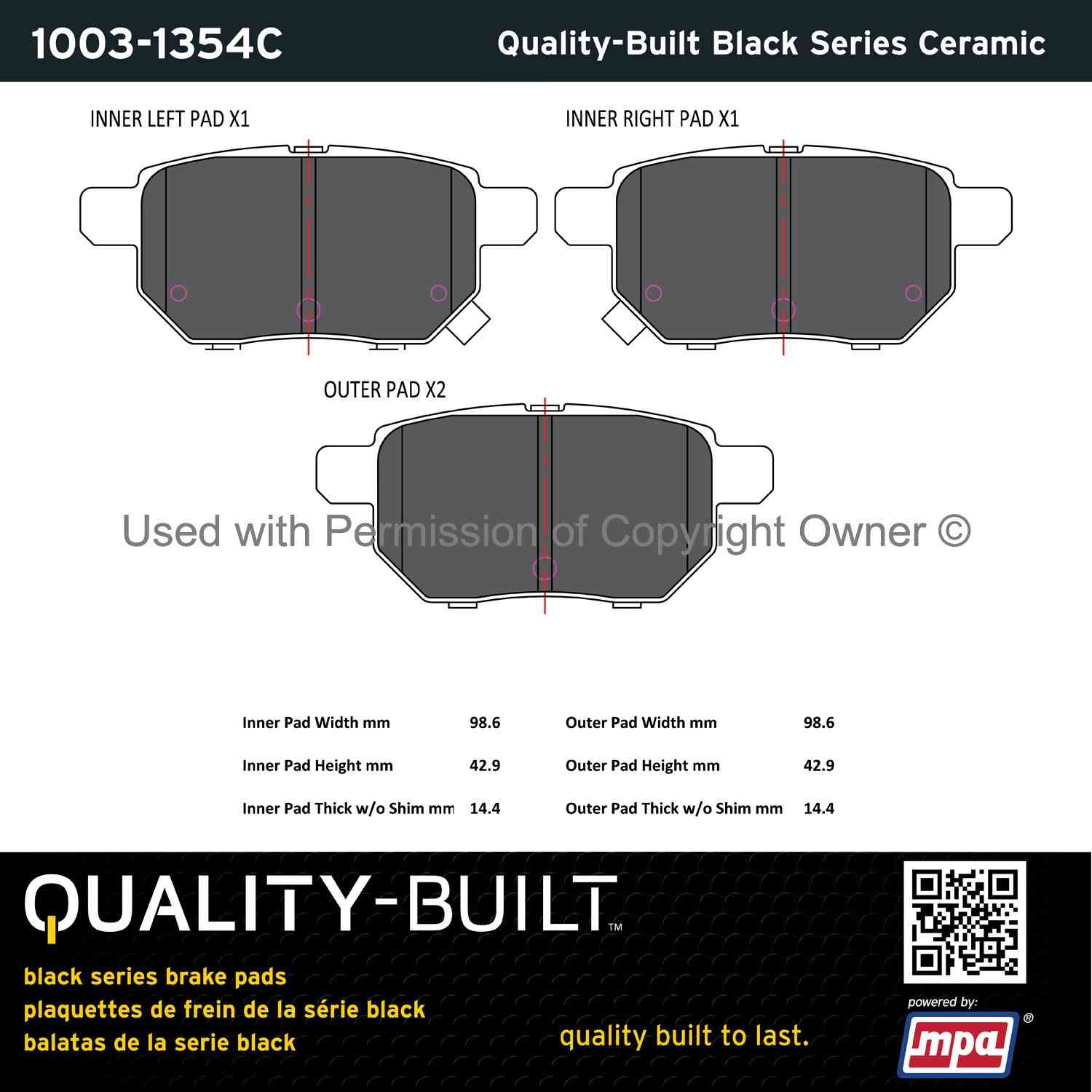 Other View of Rear Disc Brake Pad Set MPA 1003-1354C