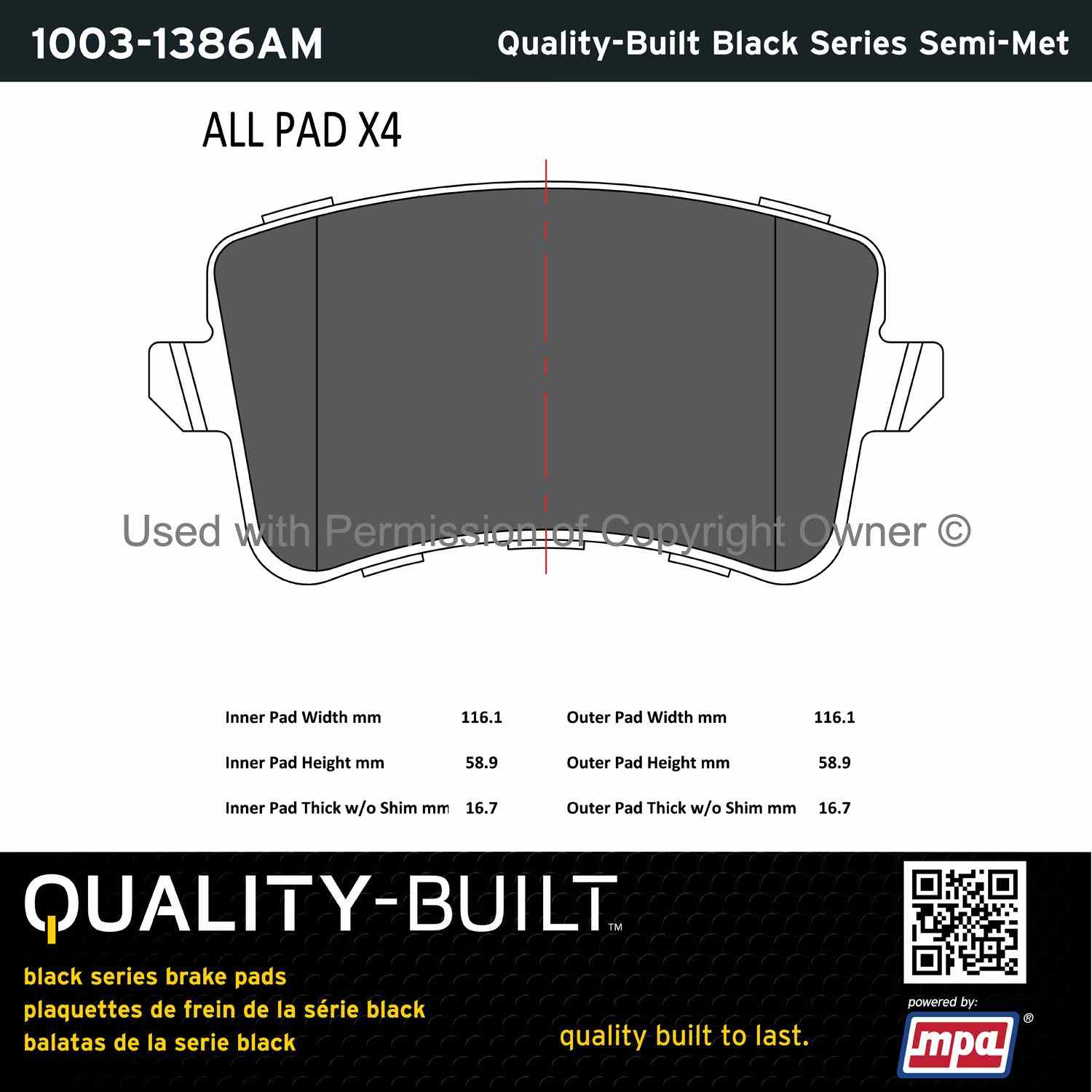 Other View of Rear Disc Brake Pad Set MPA 1003-1386AM