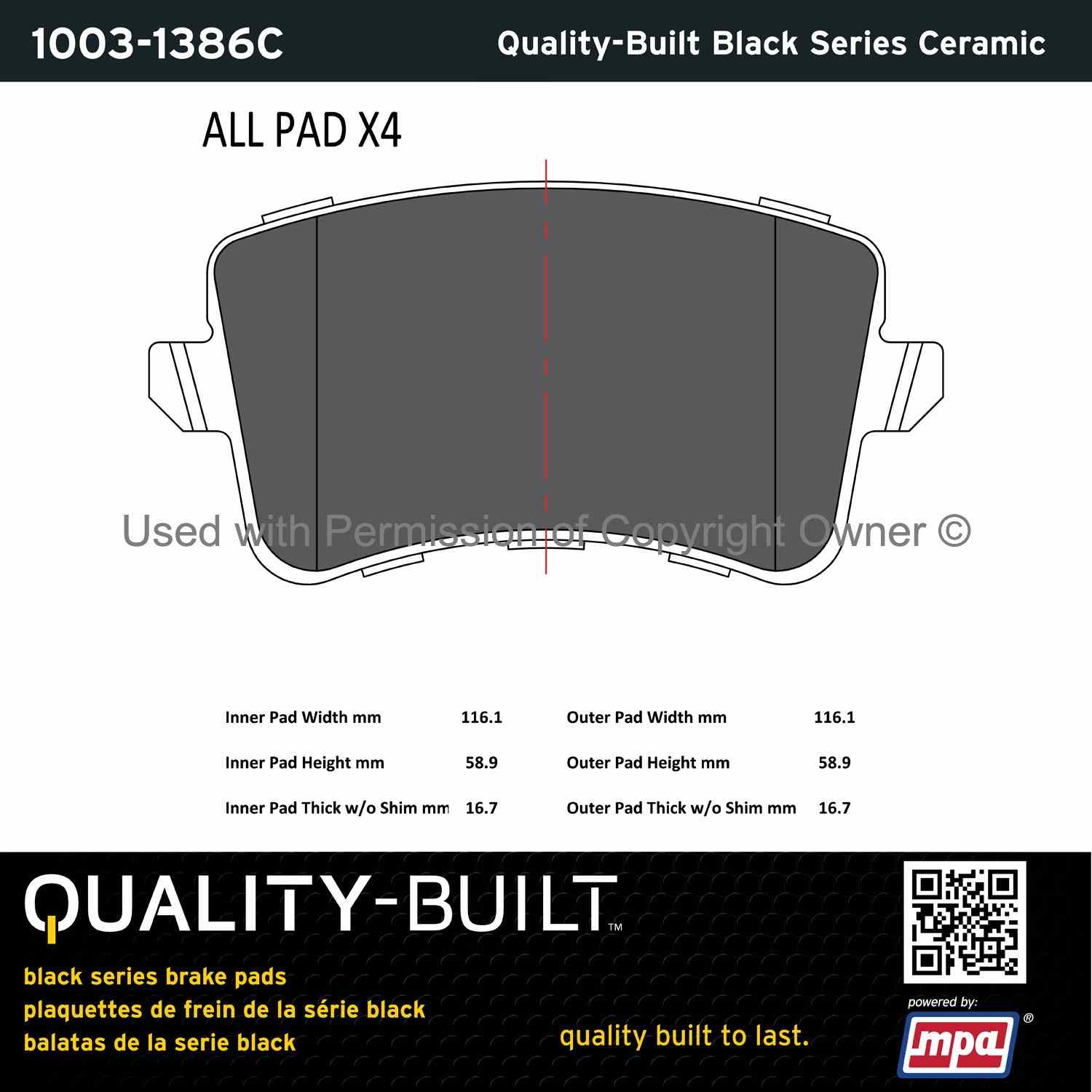 Other View of Rear Disc Brake Pad Set MPA 1003-1386C