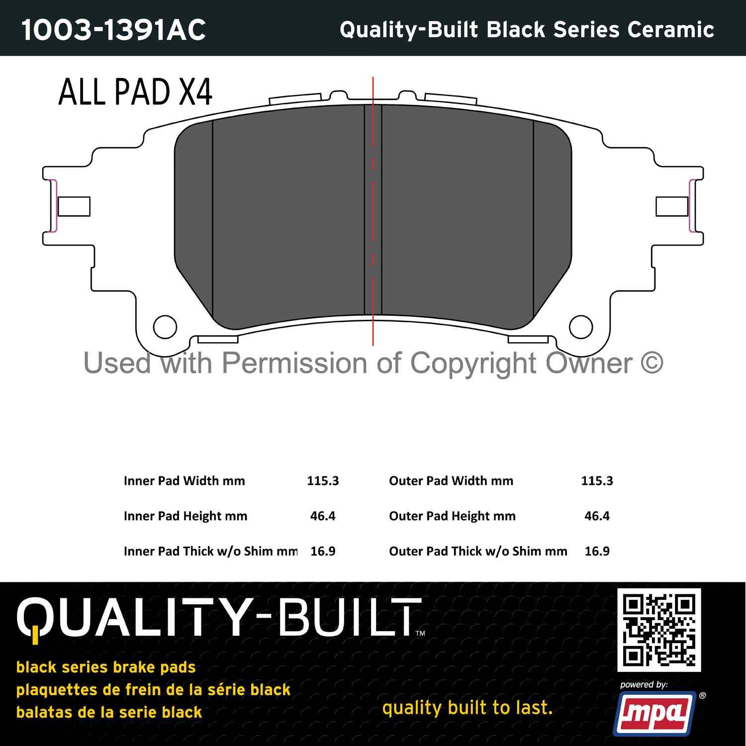 Other View of Rear Disc Brake Pad Set MPA 1003-1391AC