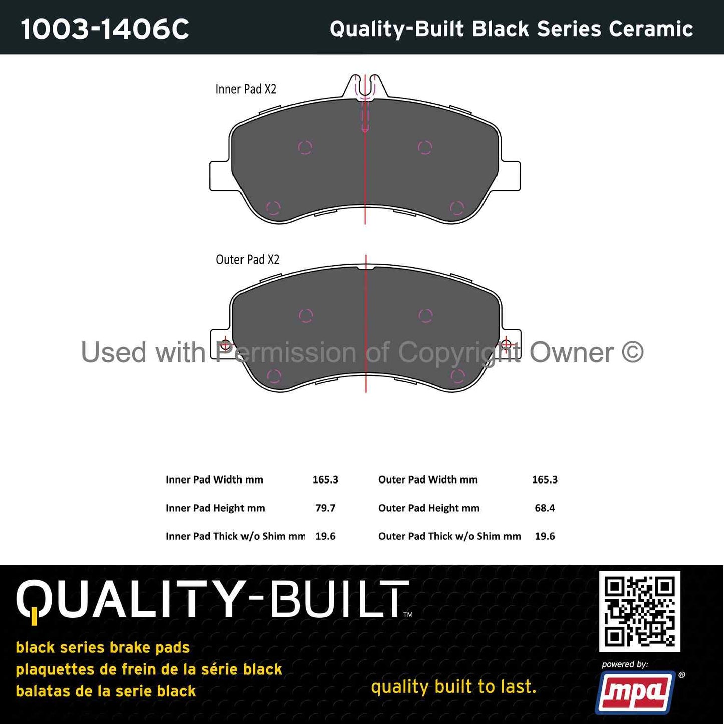 Other View of Front Disc Brake Pad Set MPA 1003-1406C