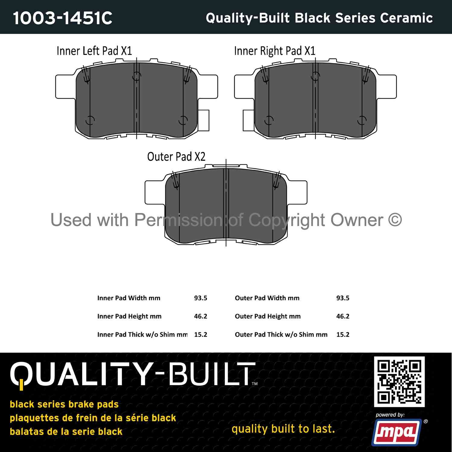 Other View of Rear Disc Brake Pad Set MPA 1003-1451C