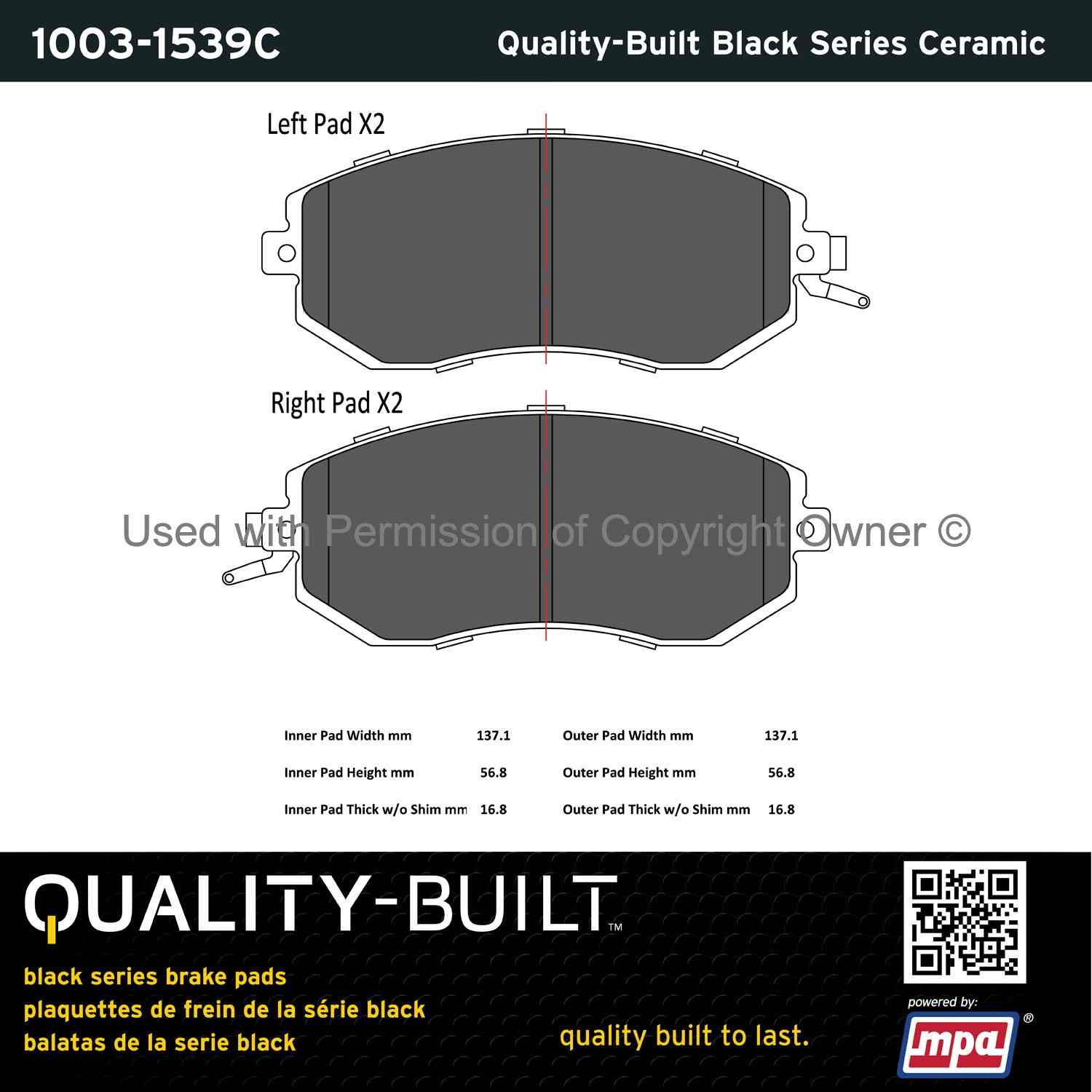 Other View of Front Disc Brake Pad Set MPA 1003-1539C