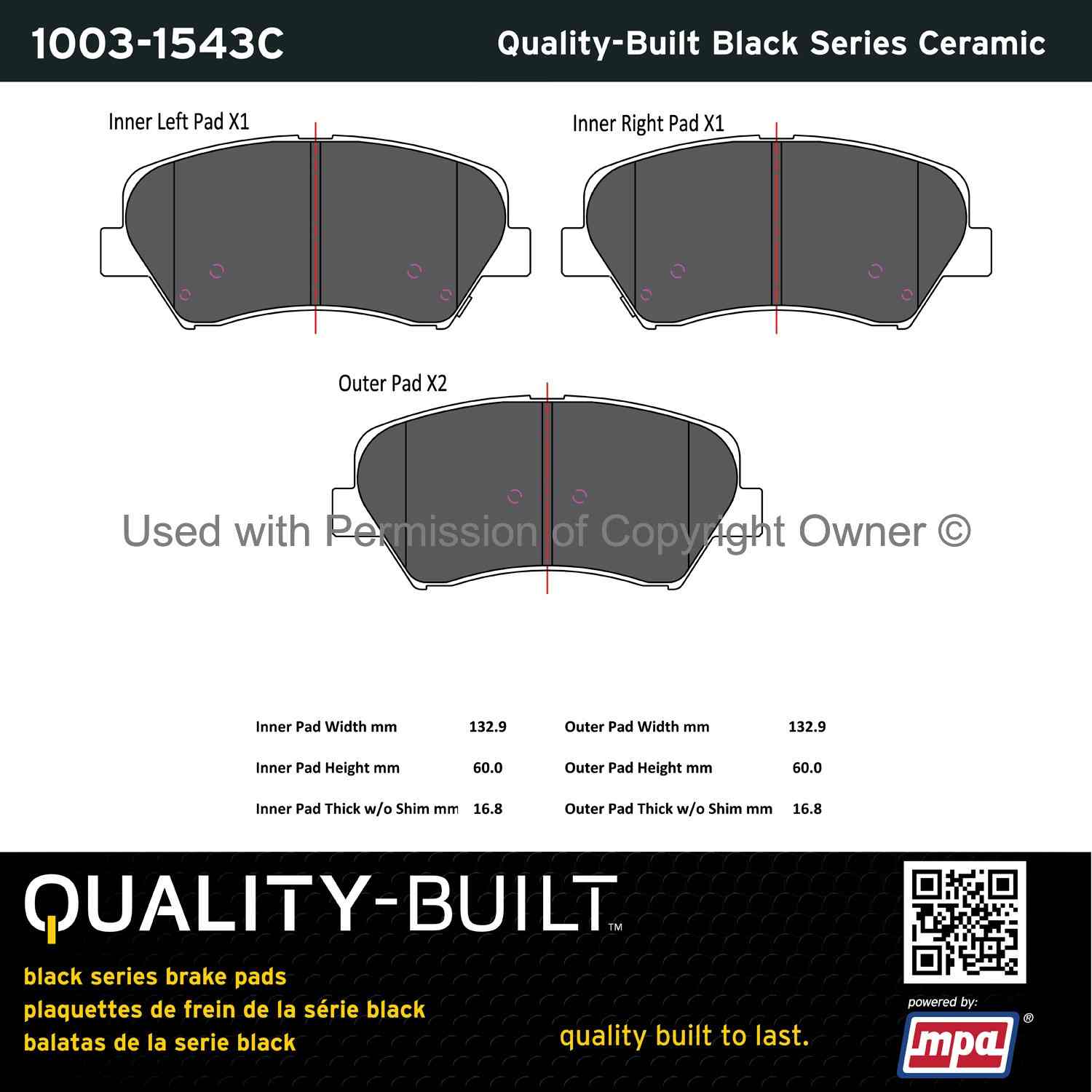 Other View of Front Disc Brake Pad Set MPA 1003-1543C