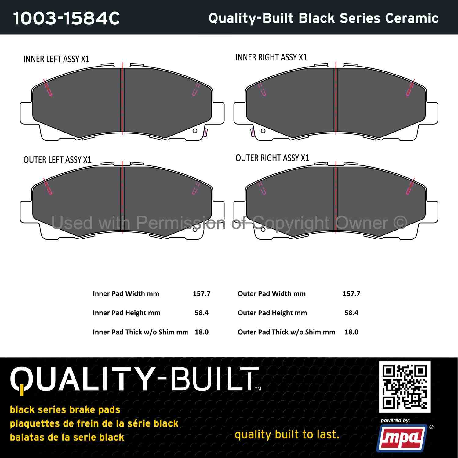 Other View of Front Disc Brake Pad Set MPA 1003-1584C