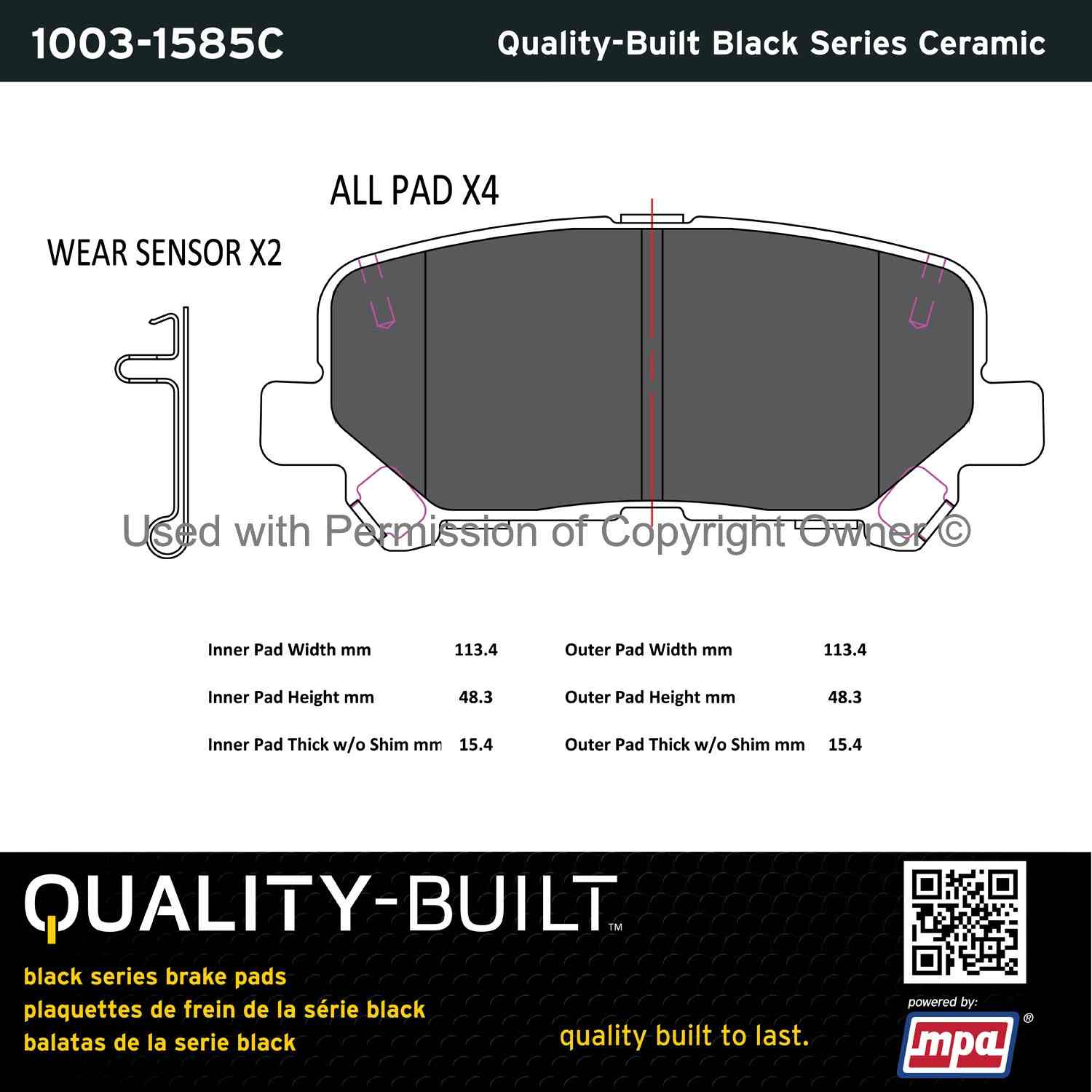 Other View of Rear Disc Brake Pad Set MPA 1003-1585C