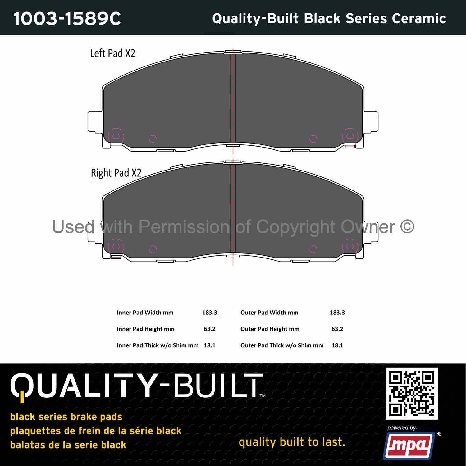 Other View of Front Disc Brake Pad Set MPA 1003-1589C