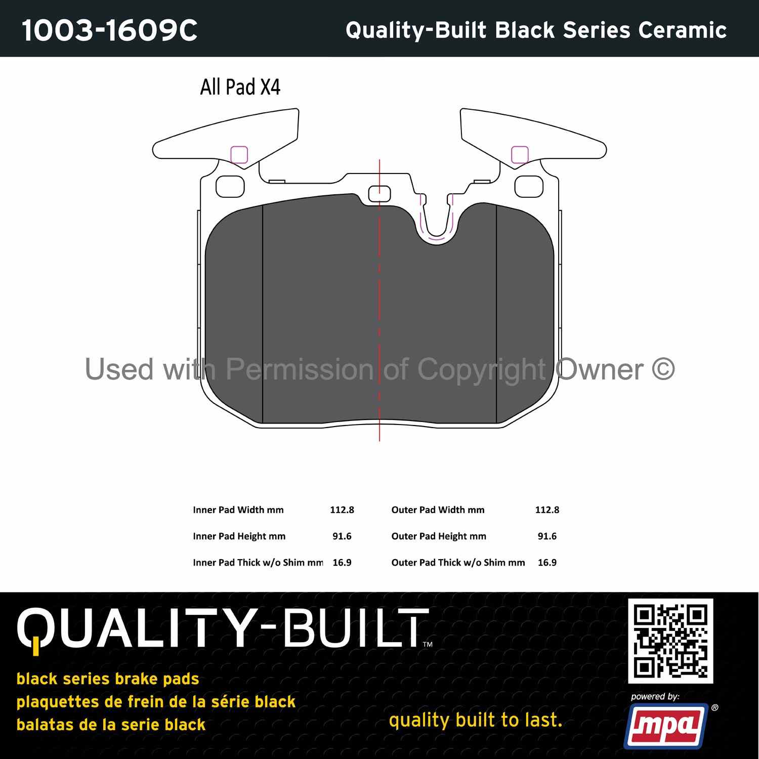 Other View of Front Disc Brake Pad Set MPA 1003-1609C