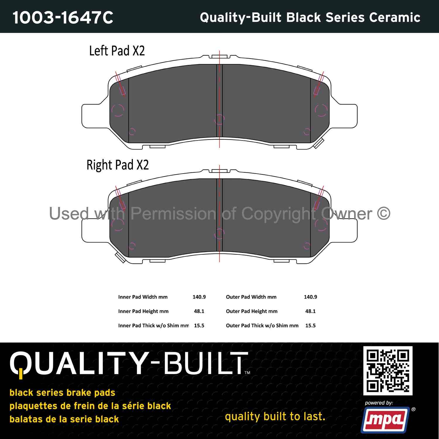 Other View of Rear Disc Brake Pad Set MPA 1003-1647C