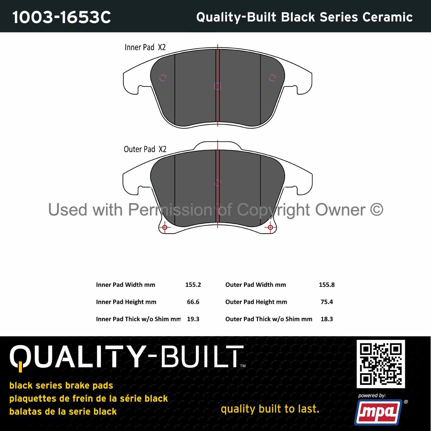 Other View of Front Disc Brake Pad Set MPA 1003-1653C