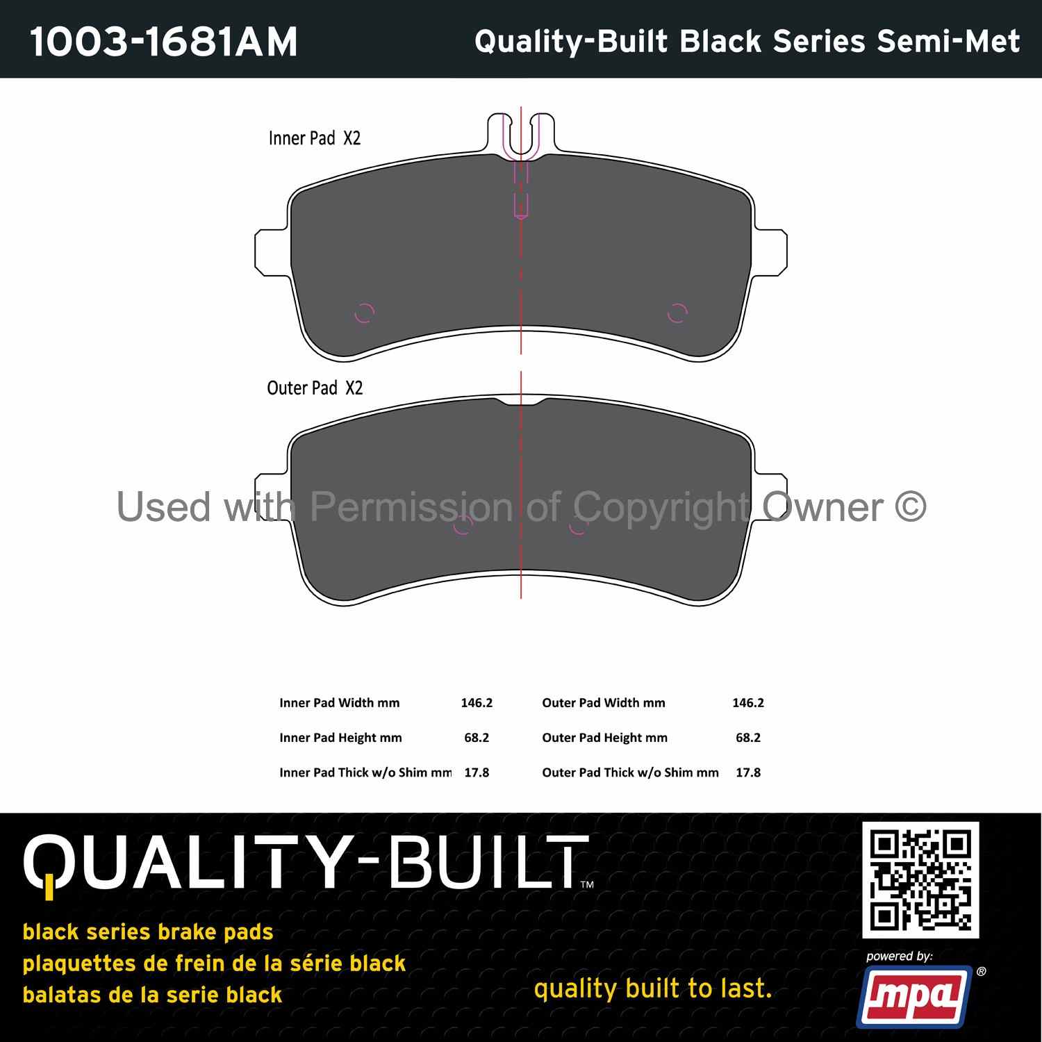 Other View of Rear Disc Brake Pad Set MPA 1003-1681AM