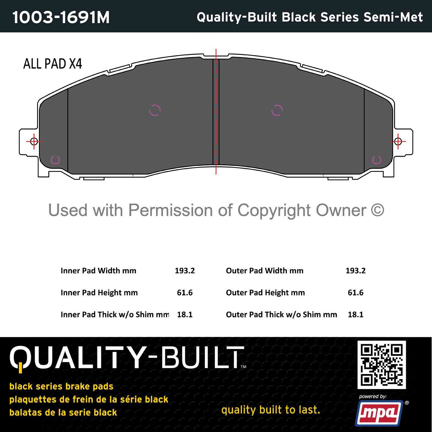 Other View of Rear Disc Brake Pad Set MPA 1003-1691M