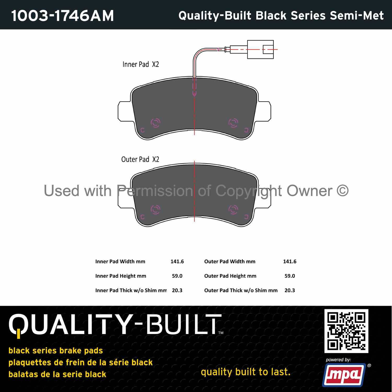 Other View of Rear Disc Brake Pad Set MPA 1003-1746AM