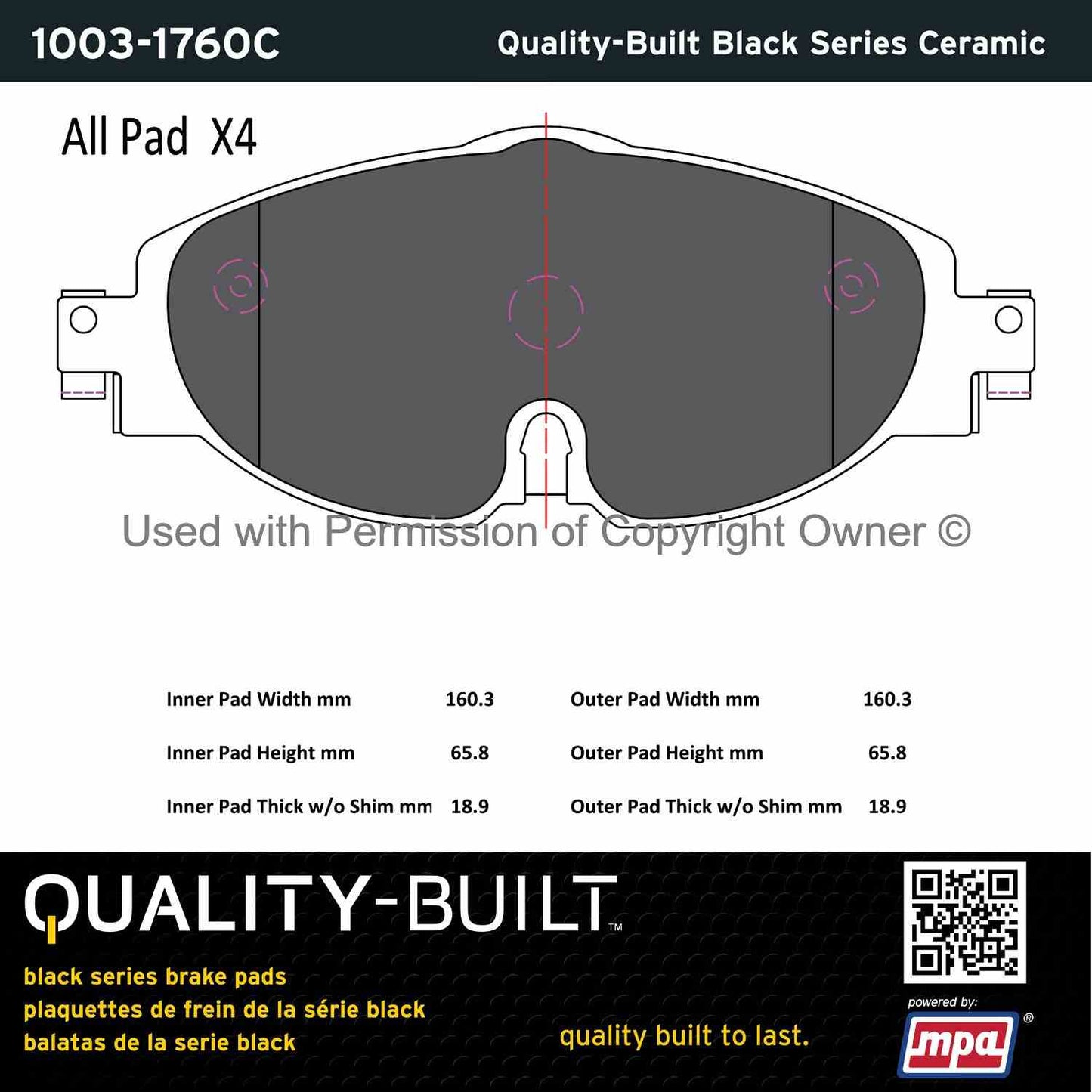 Other View of Front Disc Brake Pad Set MPA 1003-1760C