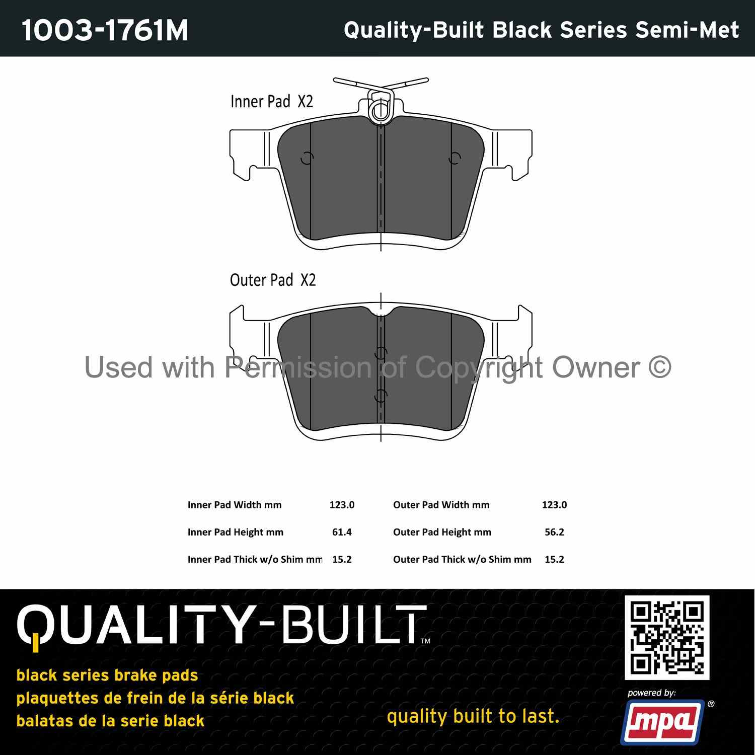 Other View of Rear Disc Brake Pad Set MPA 1003-1761M