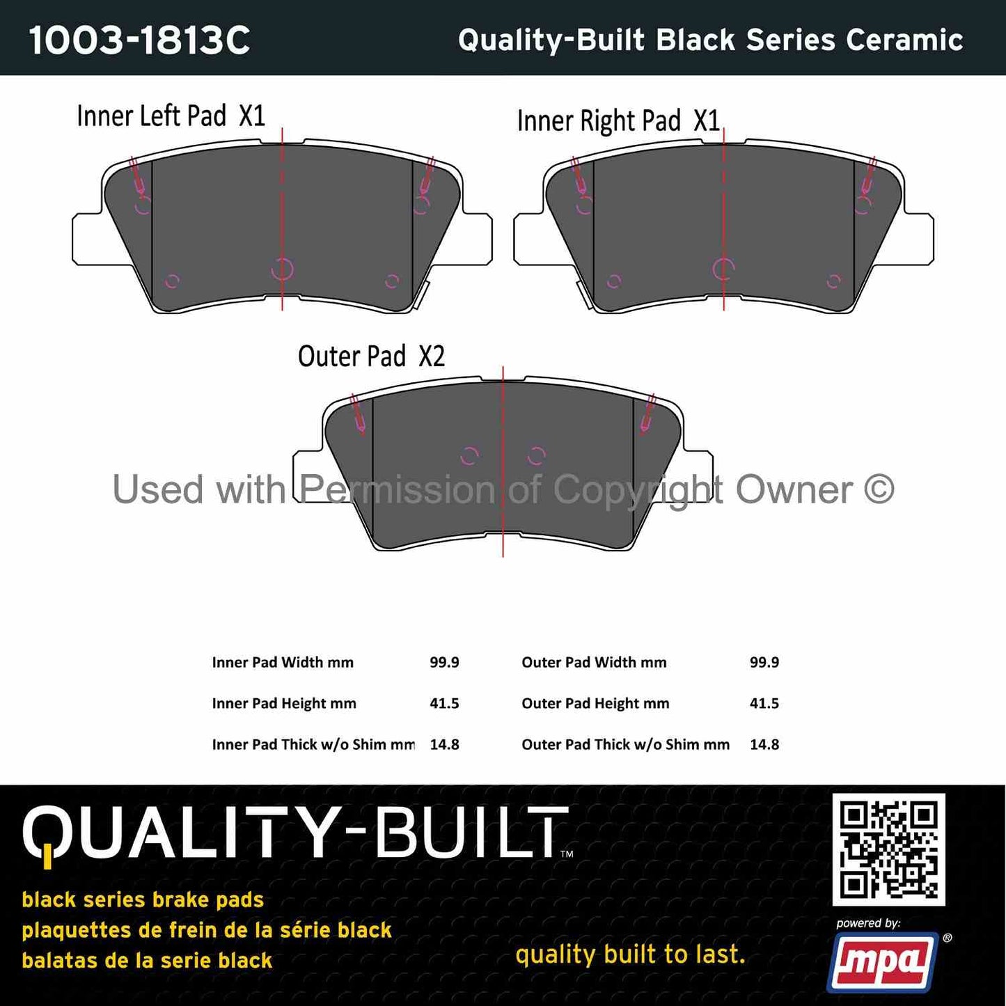 Other View of Rear Disc Brake Pad Set MPA 1003-1813C