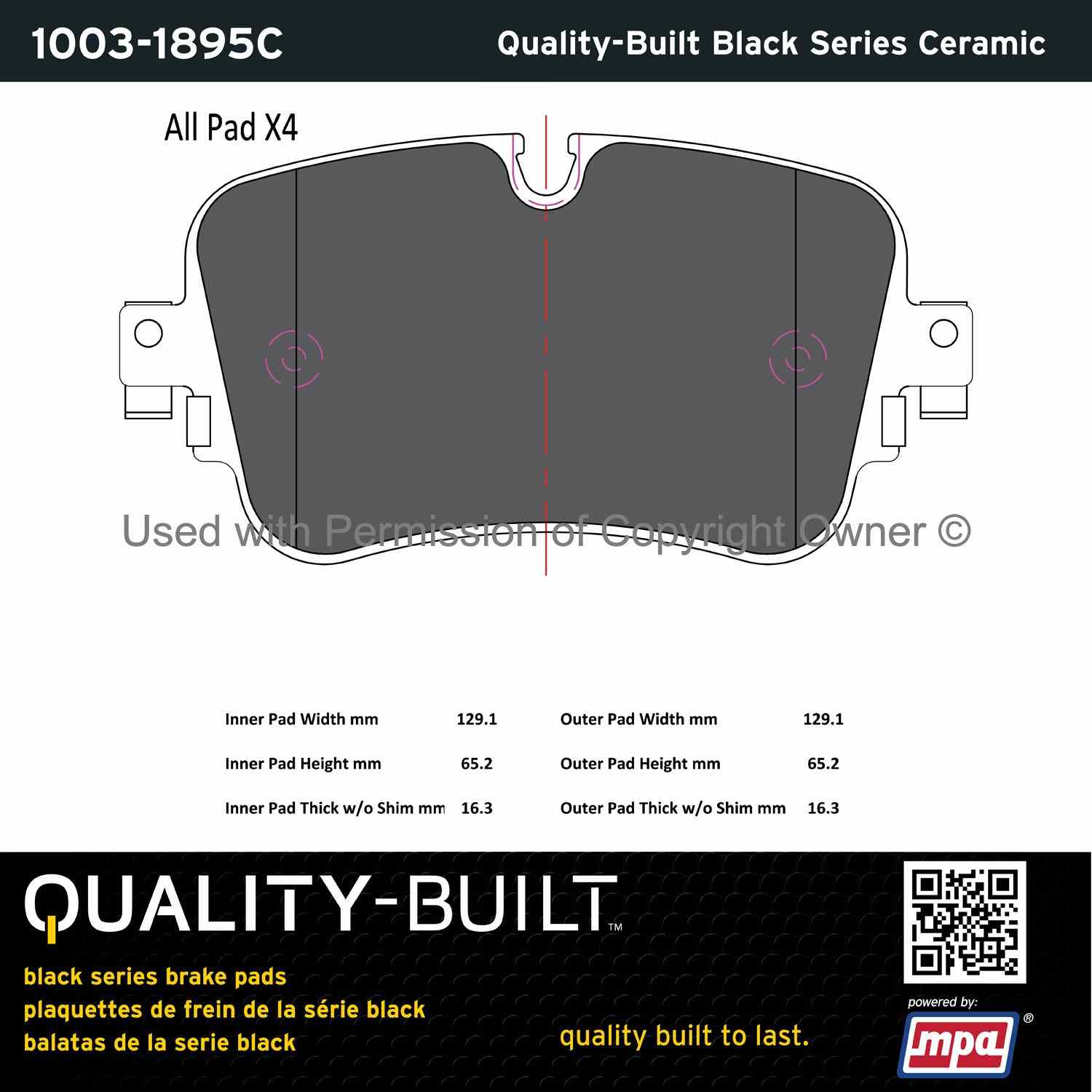 Other View of Rear Disc Brake Pad Set MPA 1003-1895C