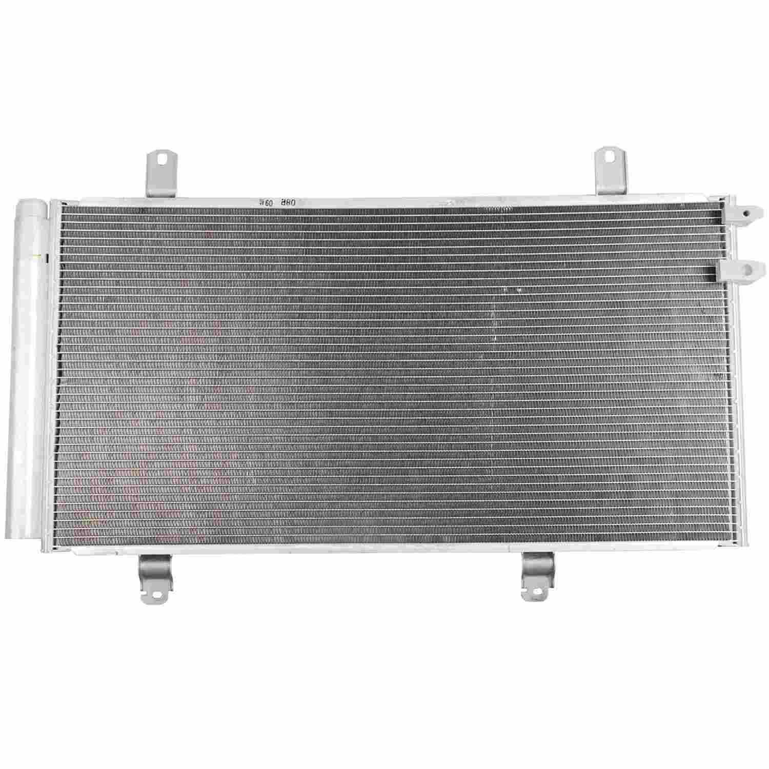 Front View of A/C Condenser DENSO 477-0584