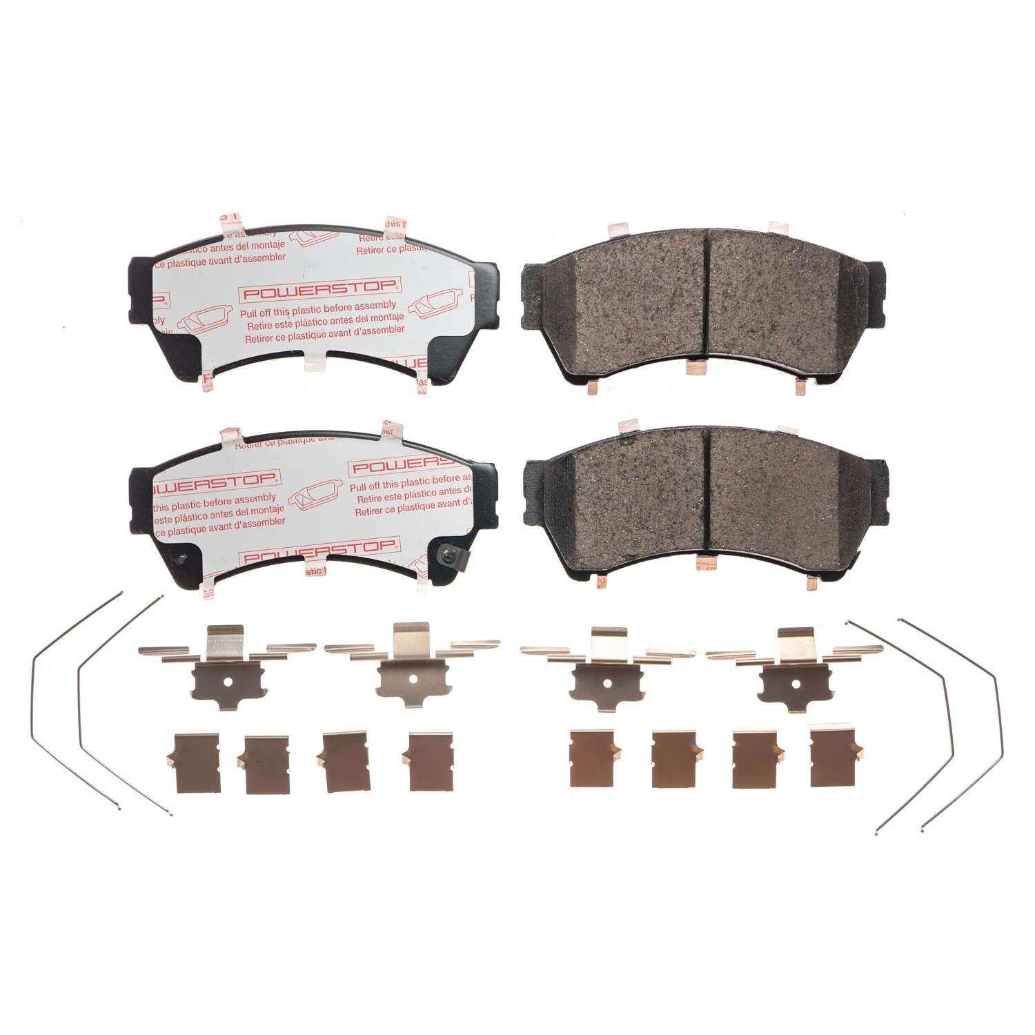 Front View of Front Disc Brake Pad Set POWERSTOP NXT-1164