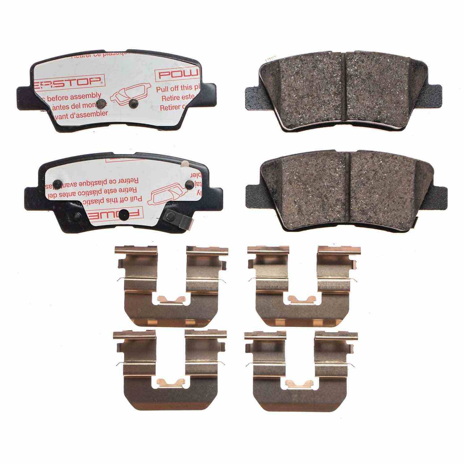 Front View of Rear Disc Brake Pad Set POWERSTOP NXT-1445