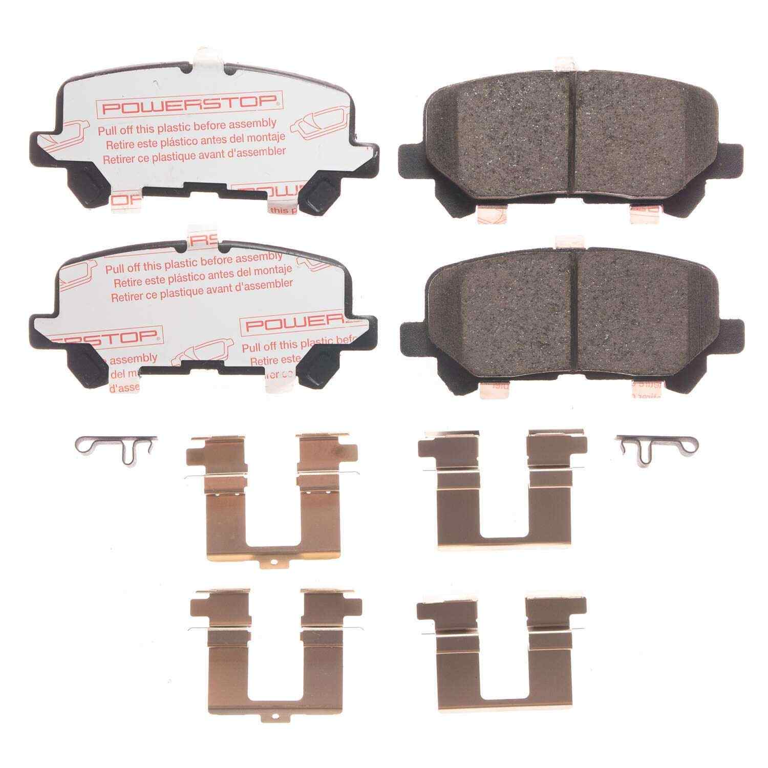 Front View of Rear Disc Brake Pad Set POWERSTOP NXT-1585