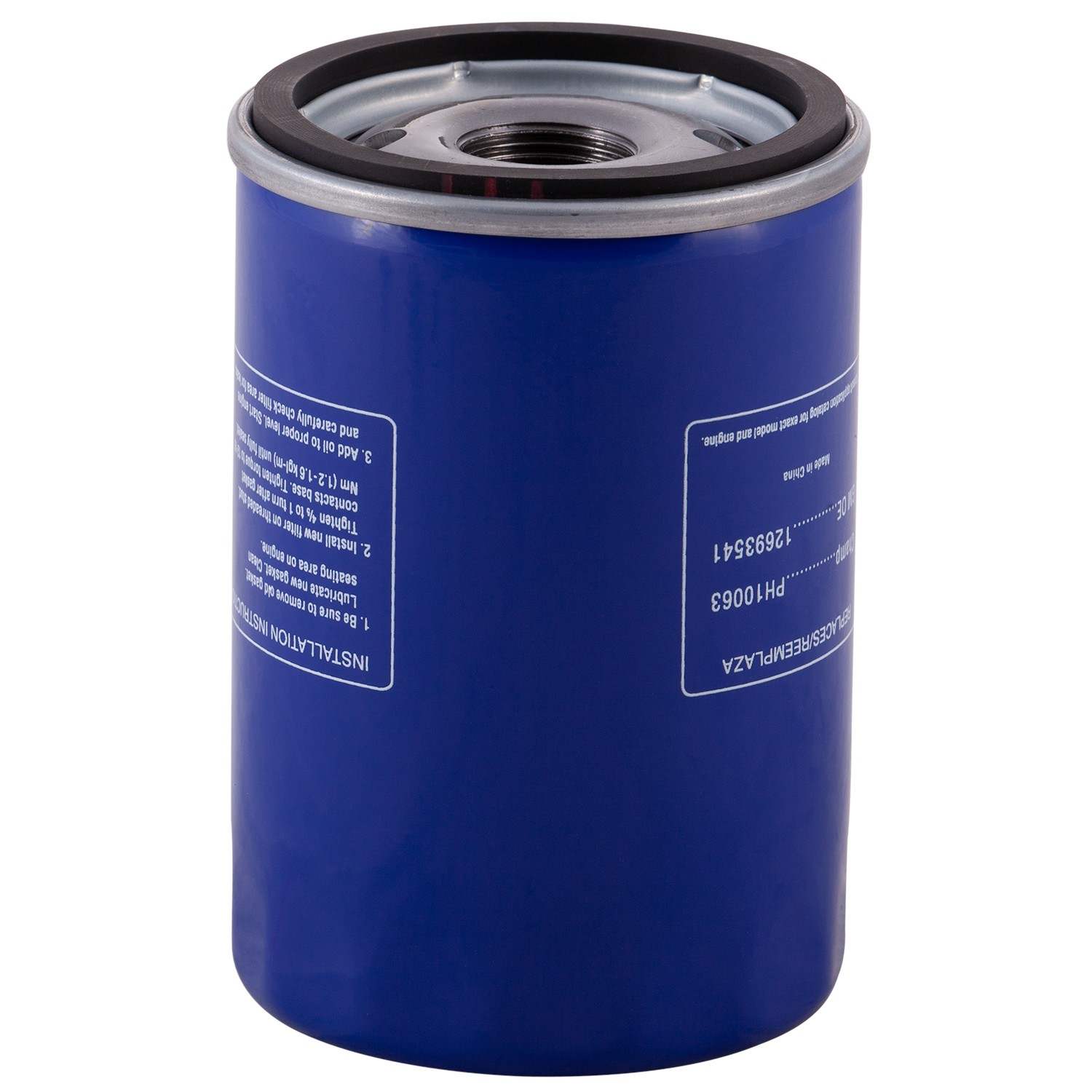 Angle View of Engine Oil Filter PRONTO UPG63R