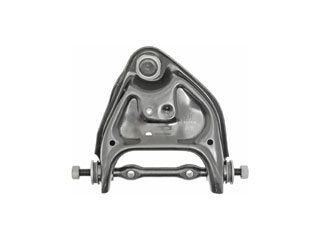 Back View of Front Upper Right Suspension Control Arm and Ball Joint Assembly DORMAN 520-318