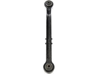 Front View of Rear Upper Left Suspension Control Arm DORMAN 521-969