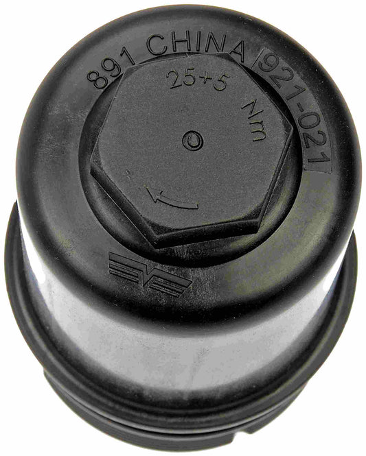 Top View of Engine Oil Filter Cover DORMAN 921-021