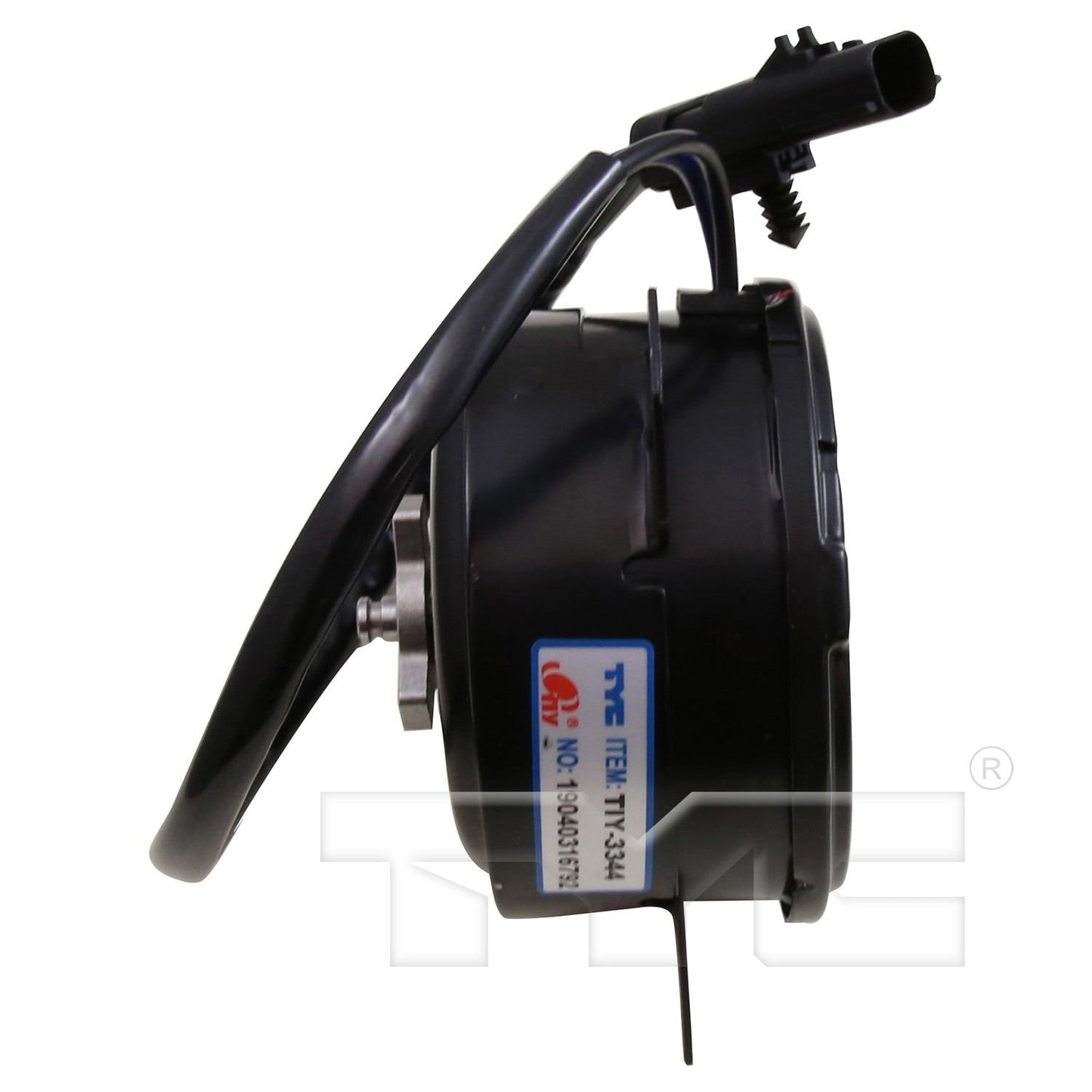 Side View of Engine Cooling Fan Motor TYC 630450