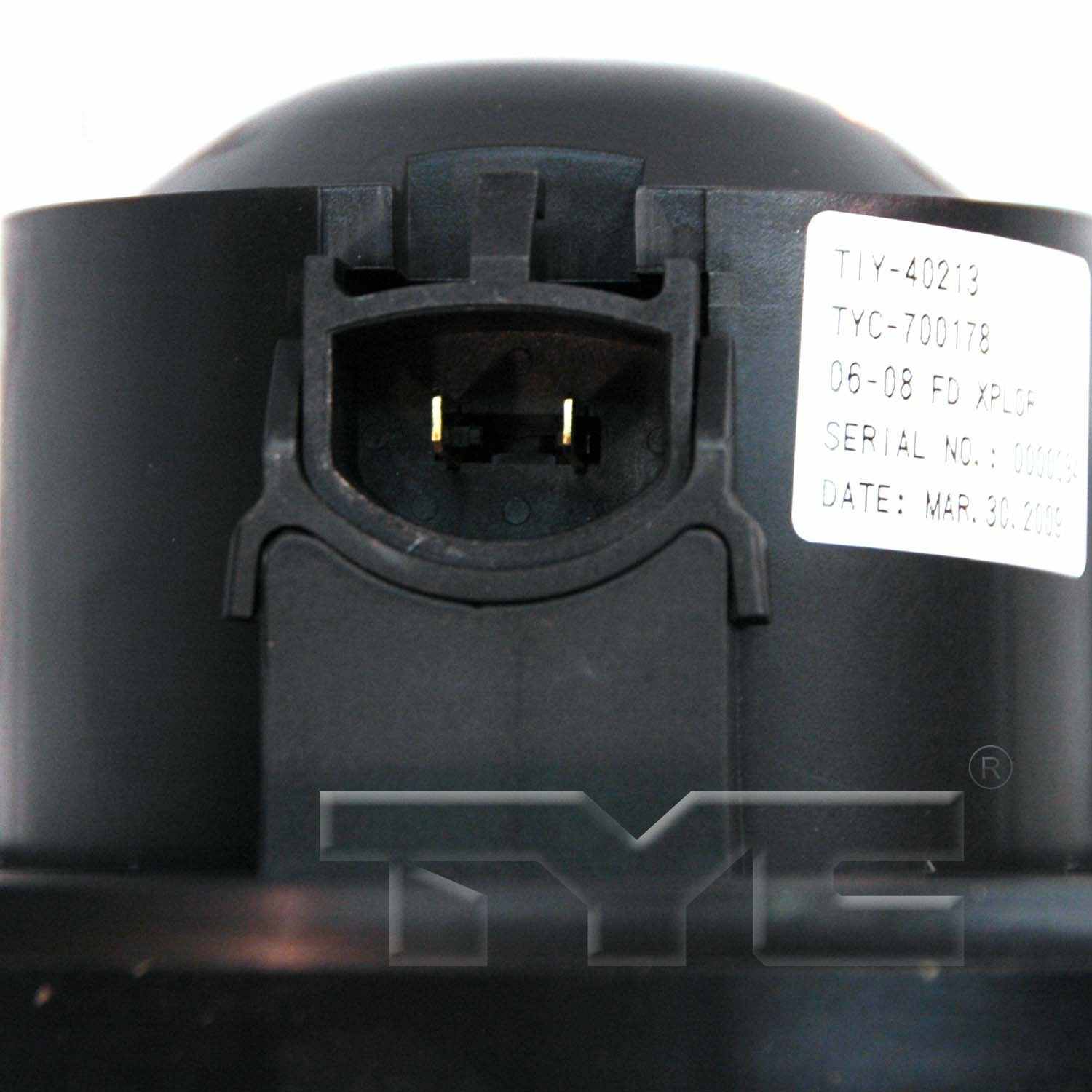 Connector View of Front HVAC Blower Motor TYC 700178