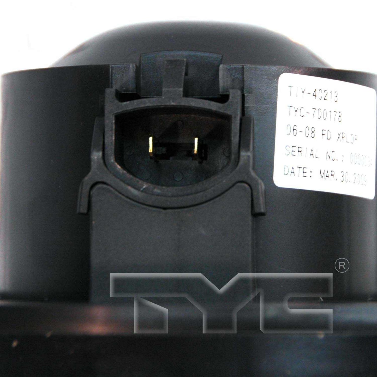 Side View of Front HVAC Blower Motor TYC 700178